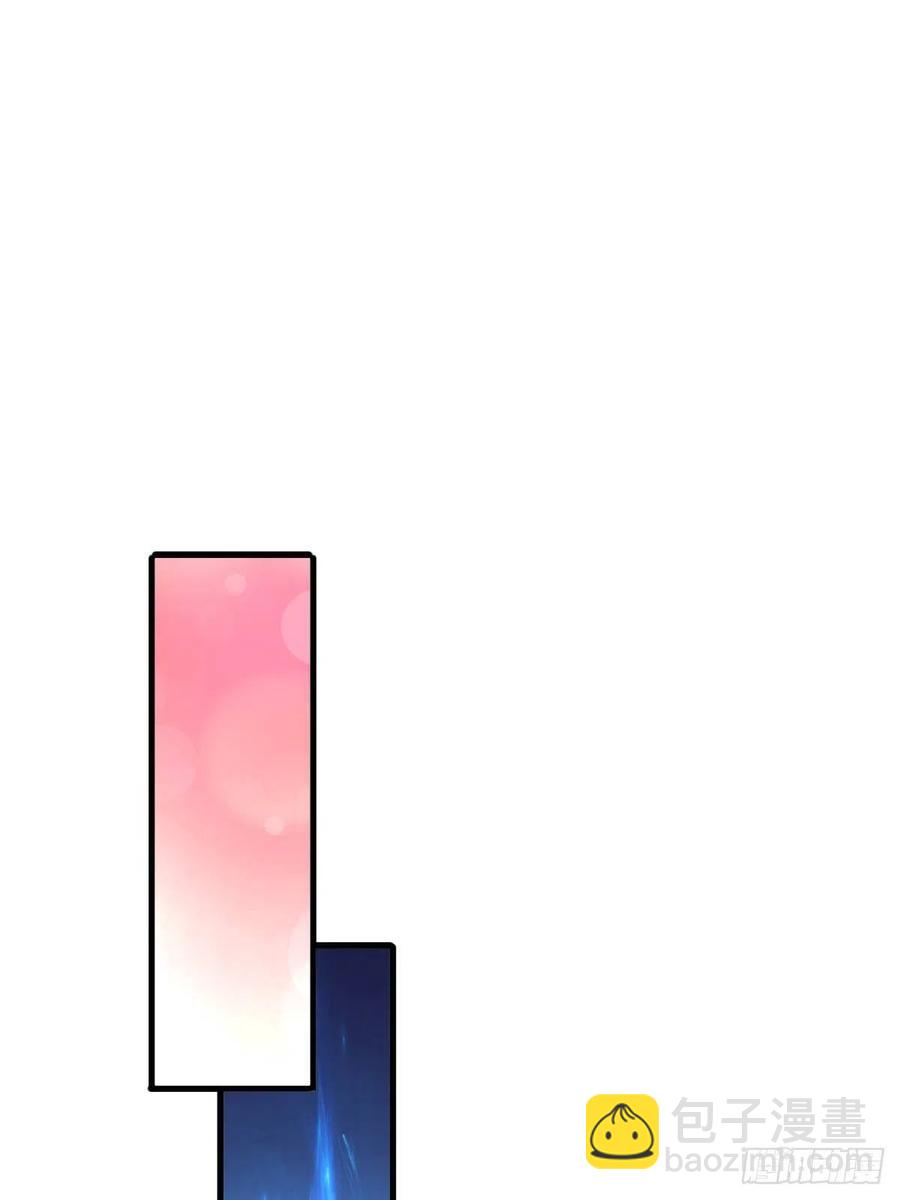 完整的人(1/2)-第115话