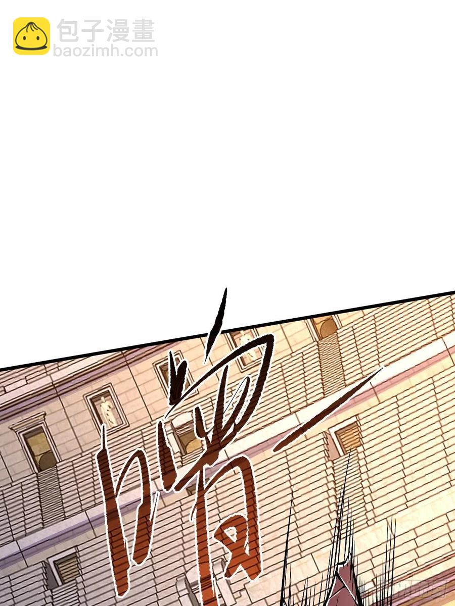 完整的人(1/2)-第115话