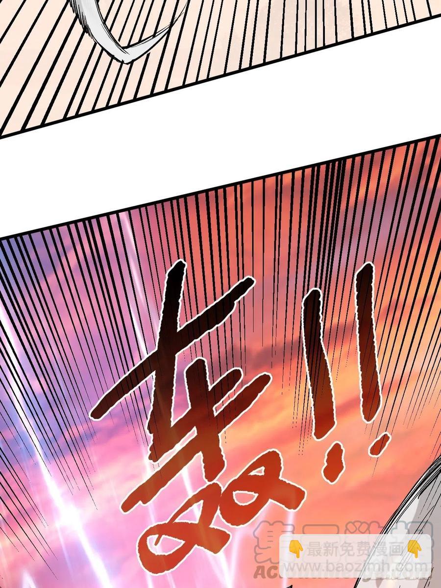 3大BOSS-第121话