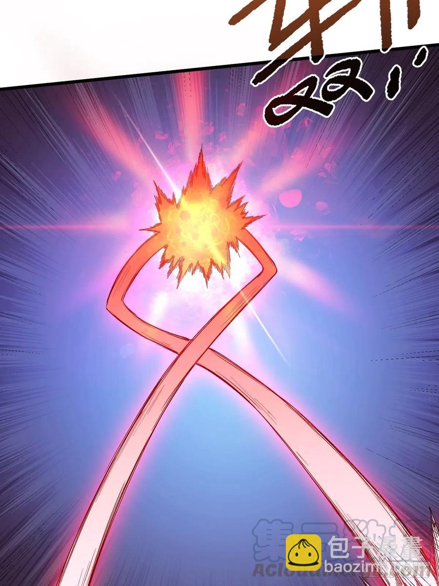 虚假与真实-第129话
