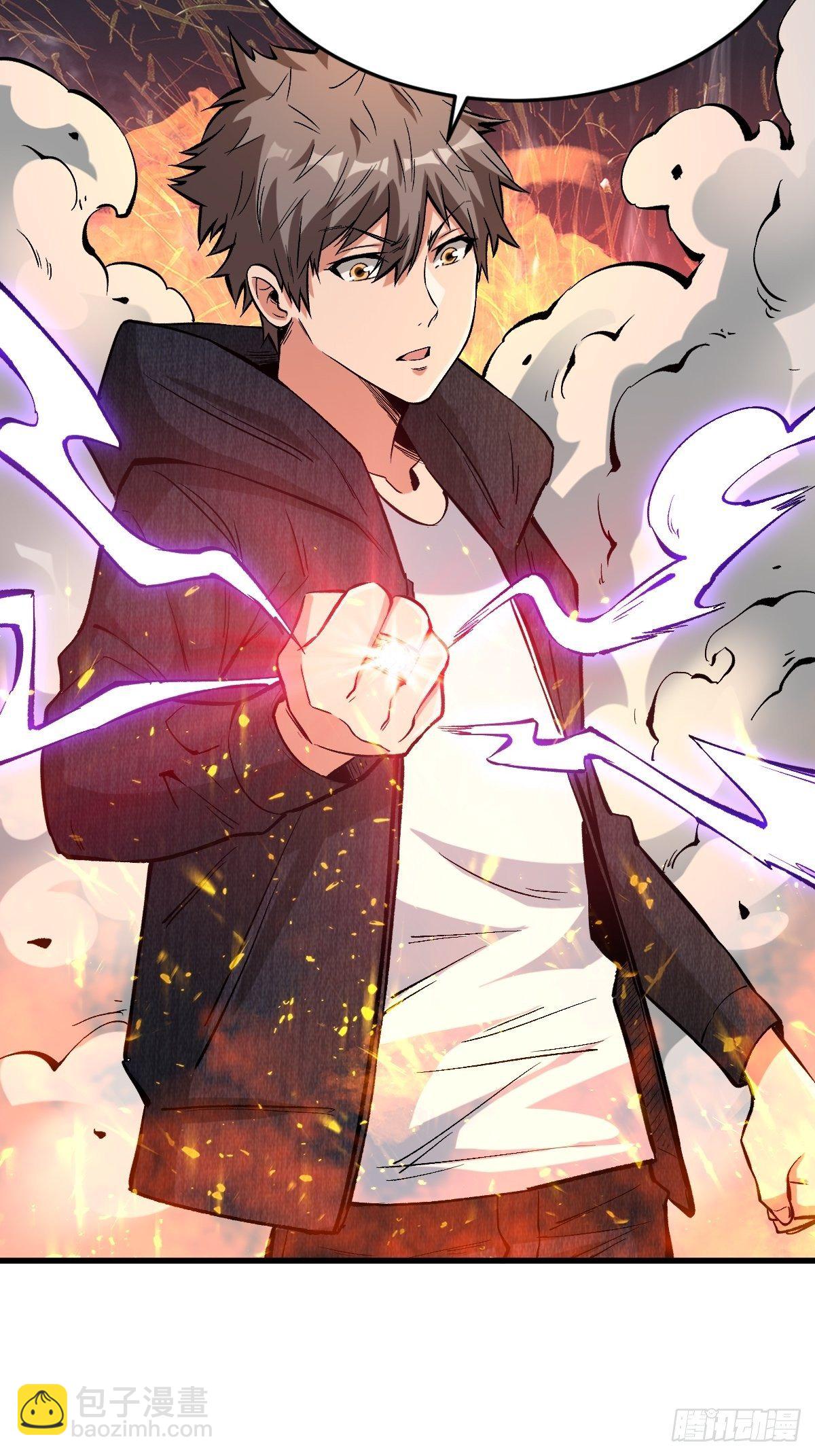 大人模样-第135话