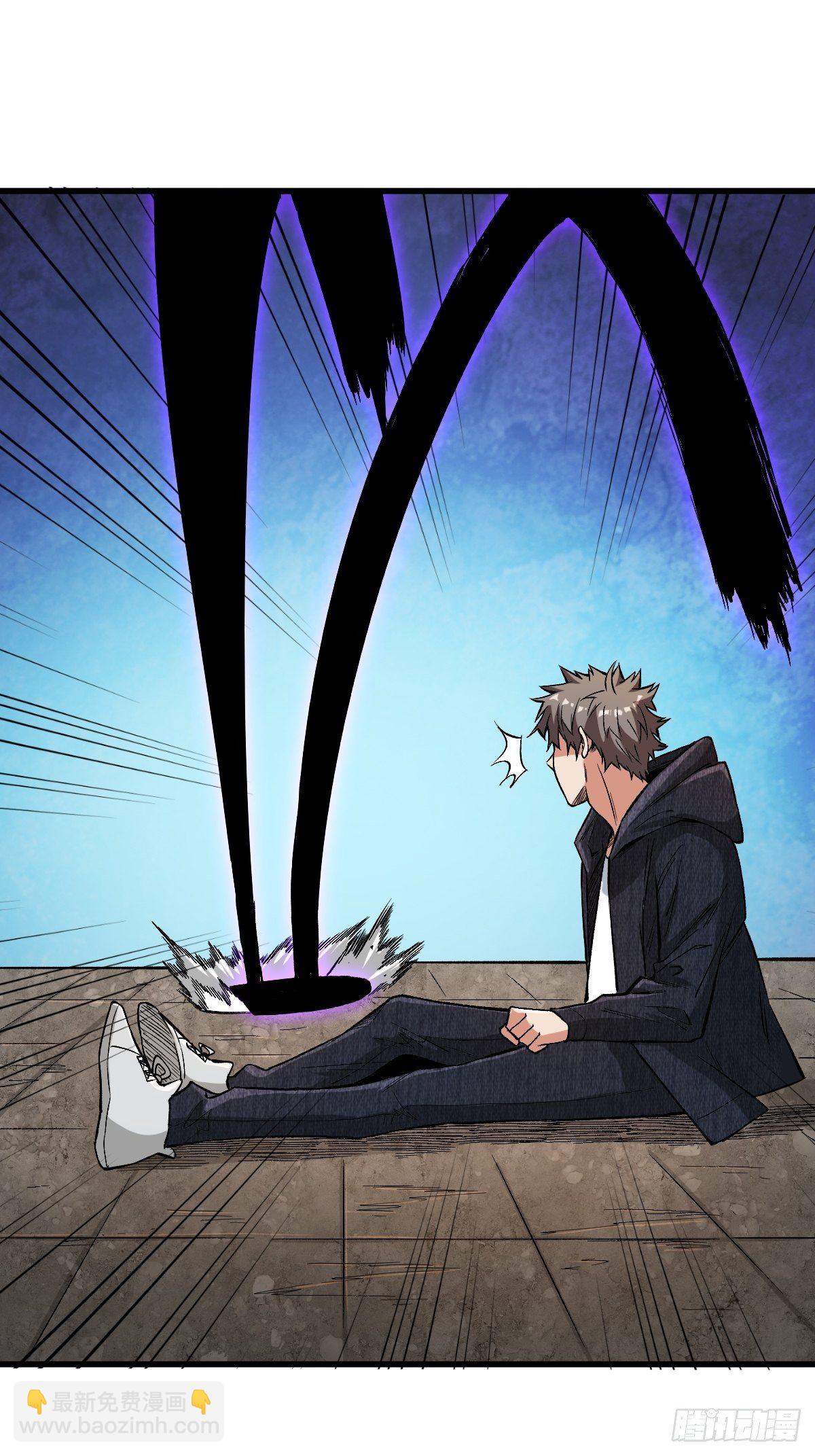 大人模样-第135话