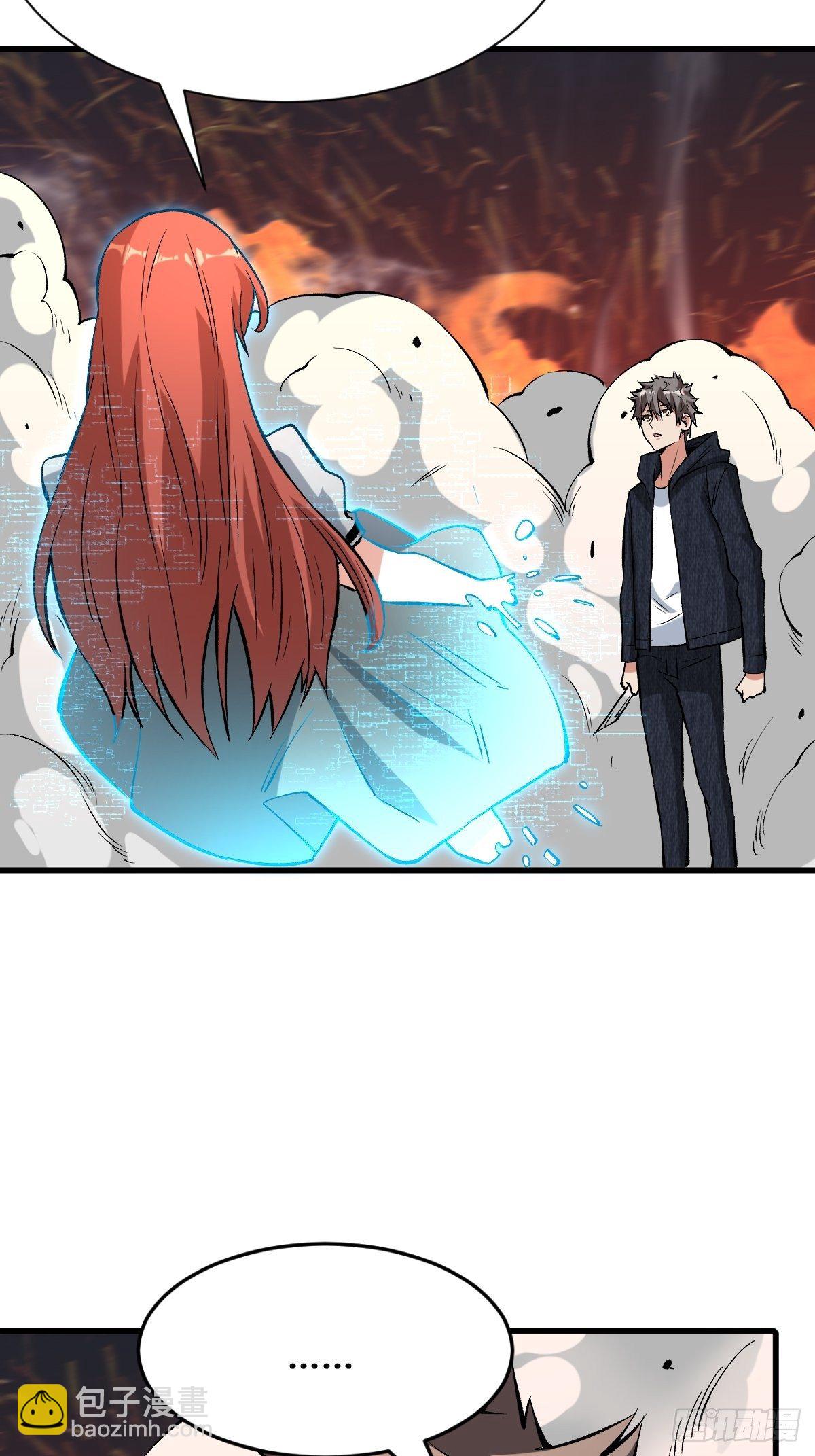 必须赢-第139话