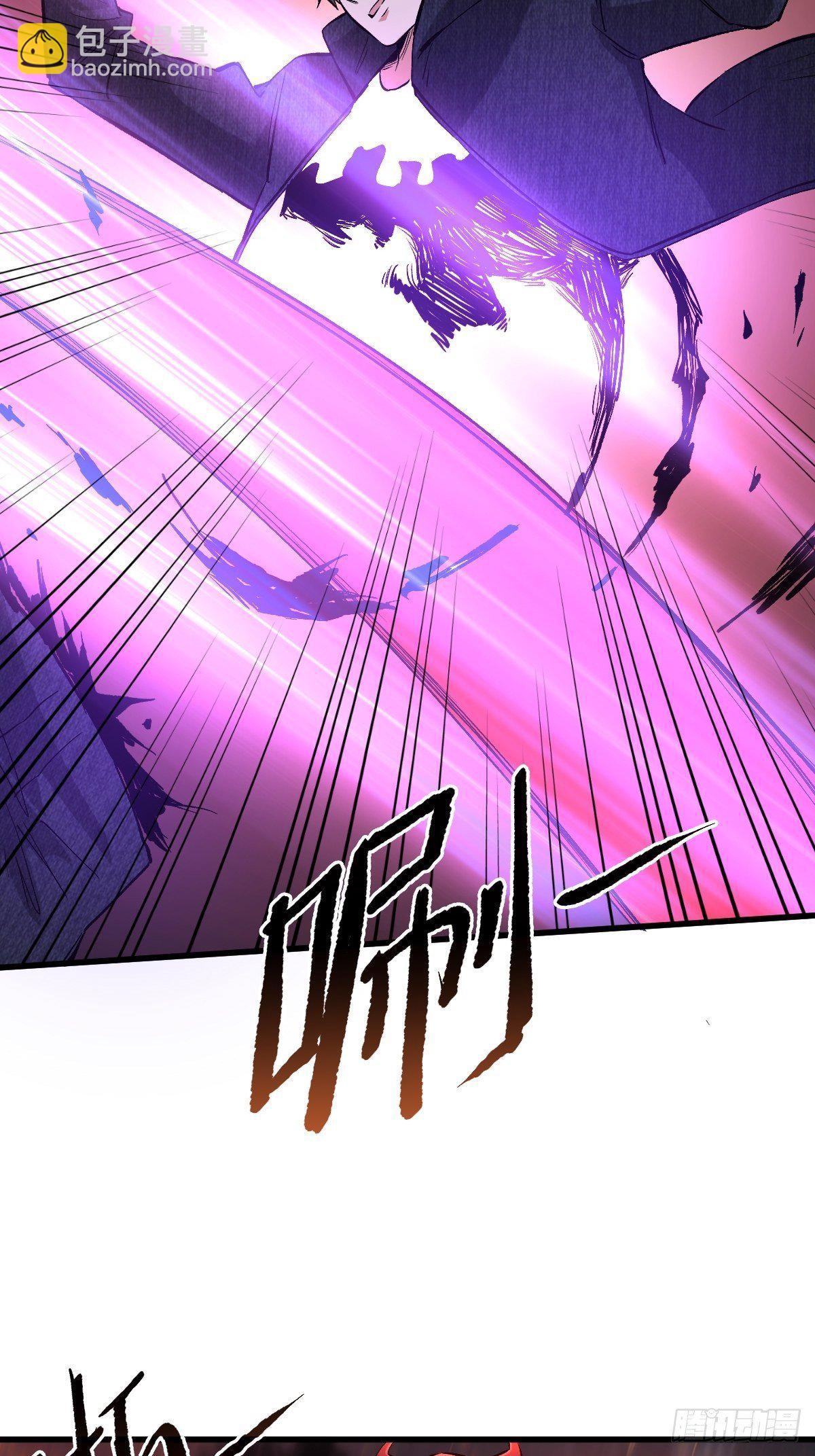 罪恶之神-第141话