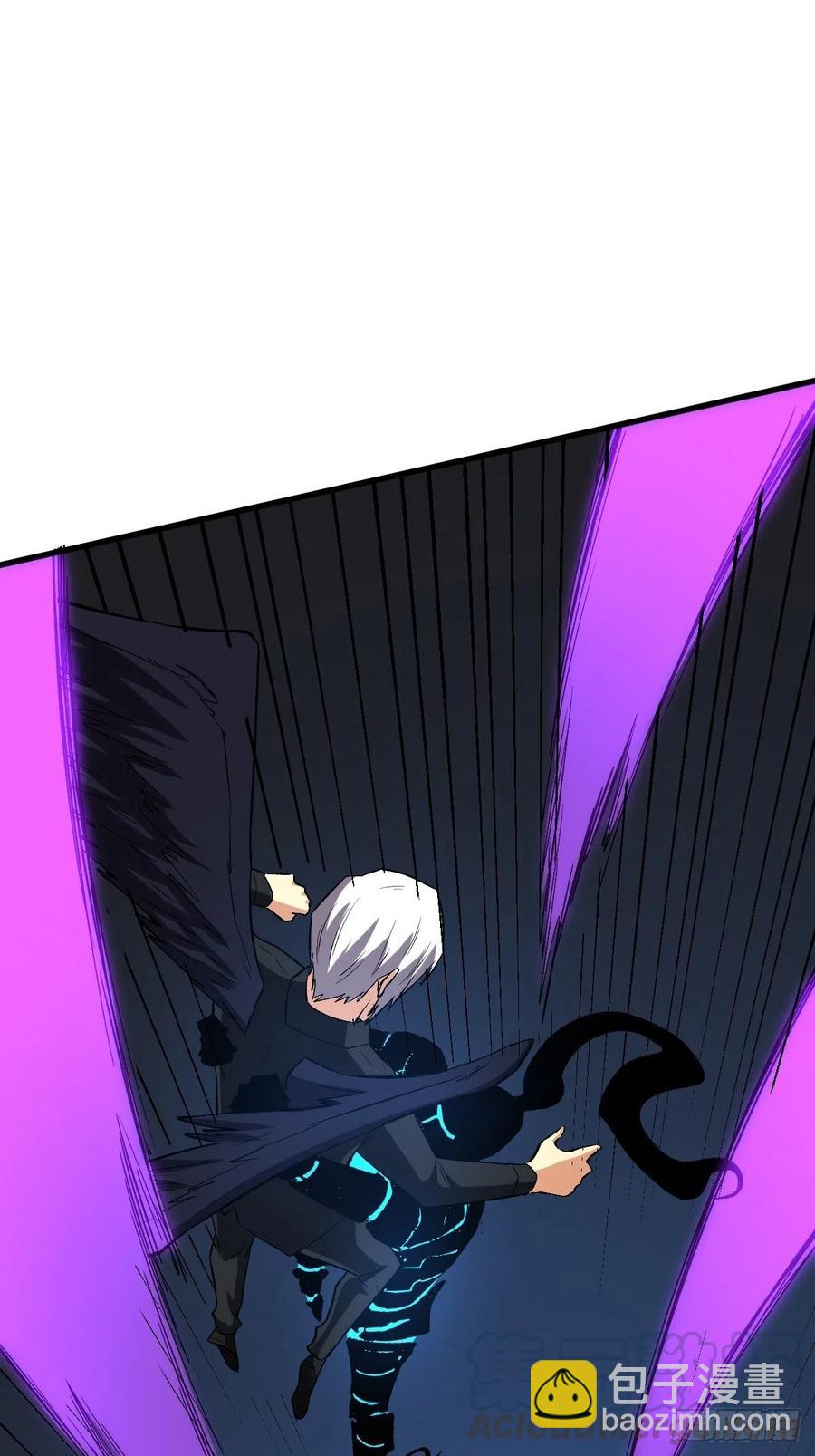 相同的戒指-第145话