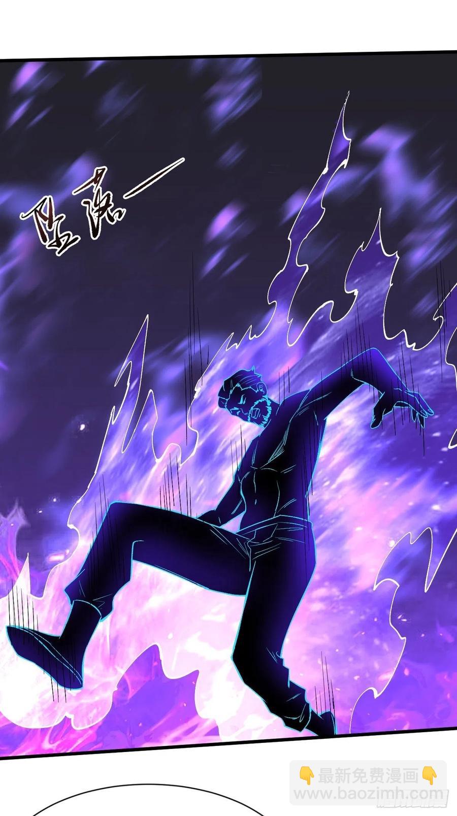 如何破局-第149话