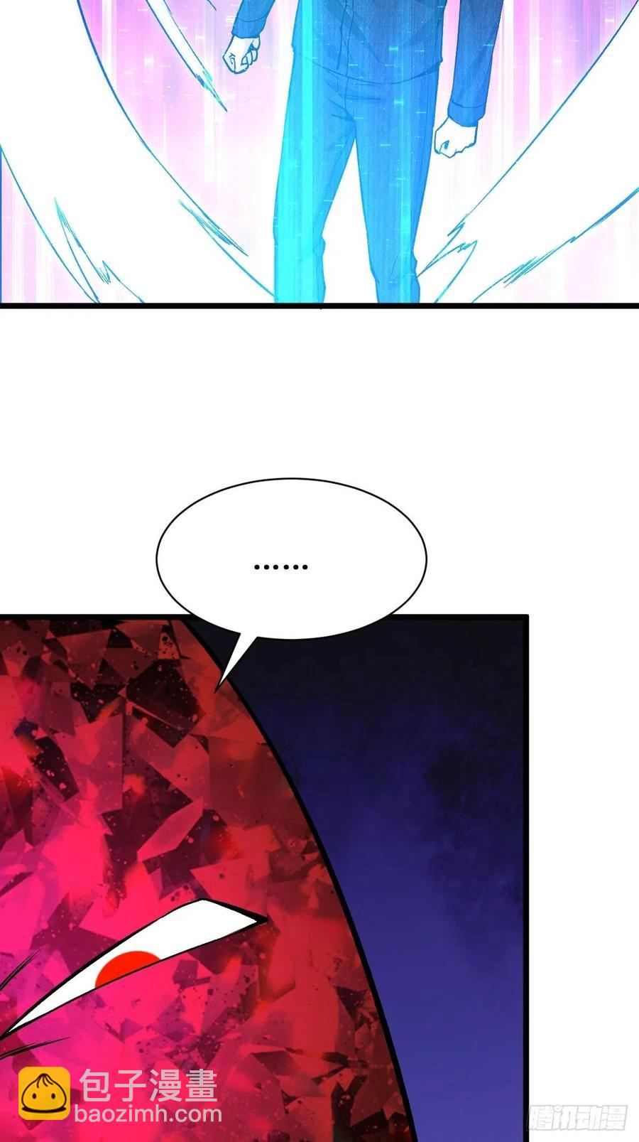 挑战完成-第155话
