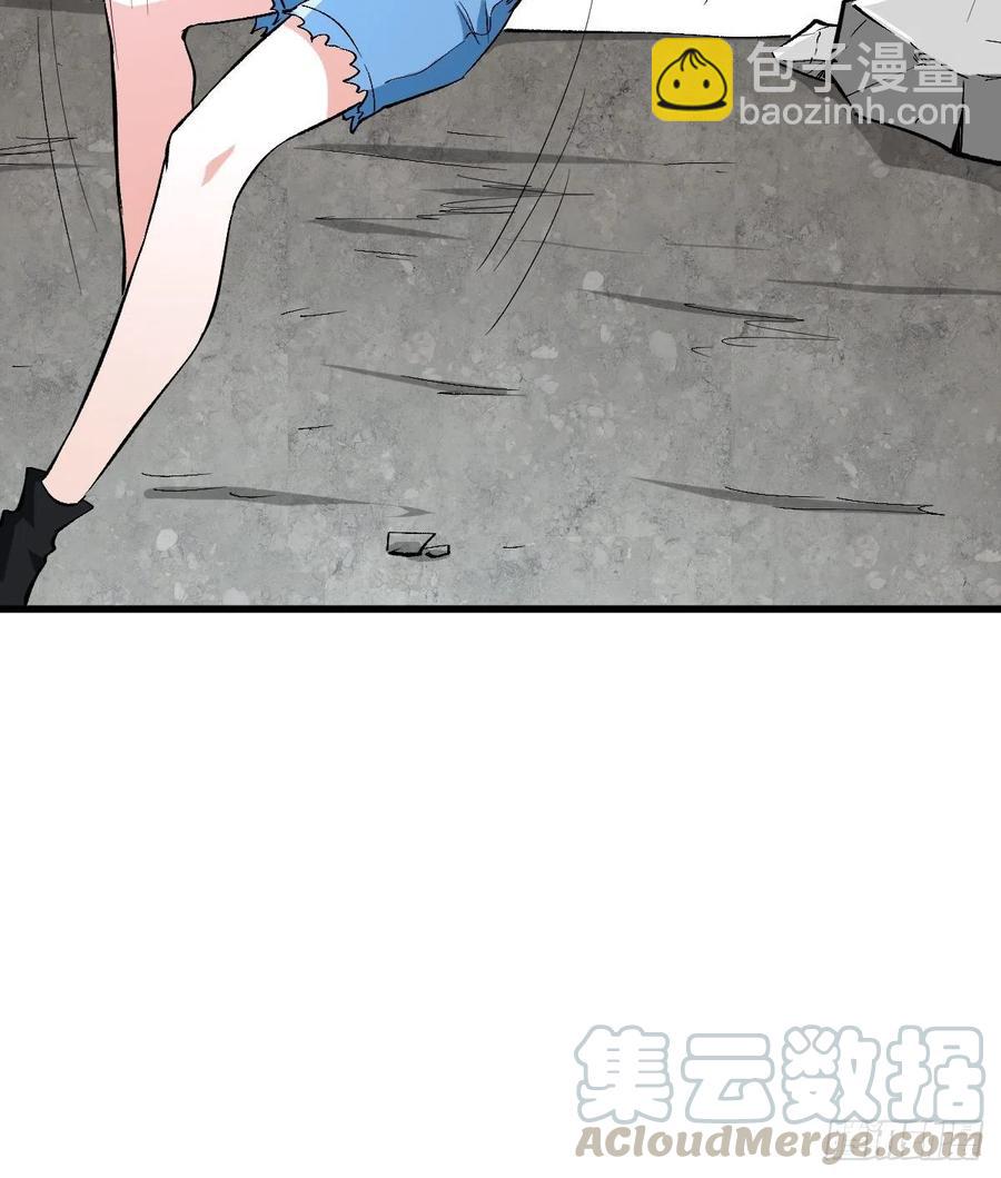 真正的敌人-第157话