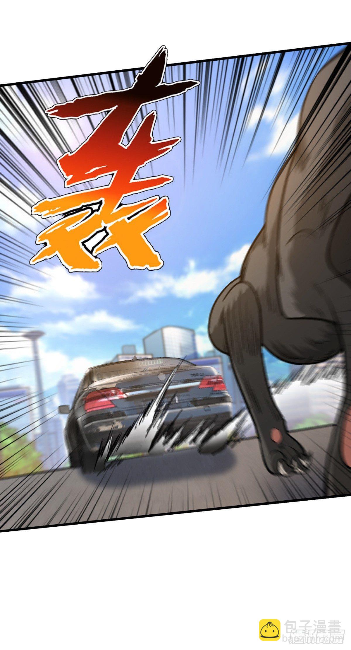 快上车！-第17话