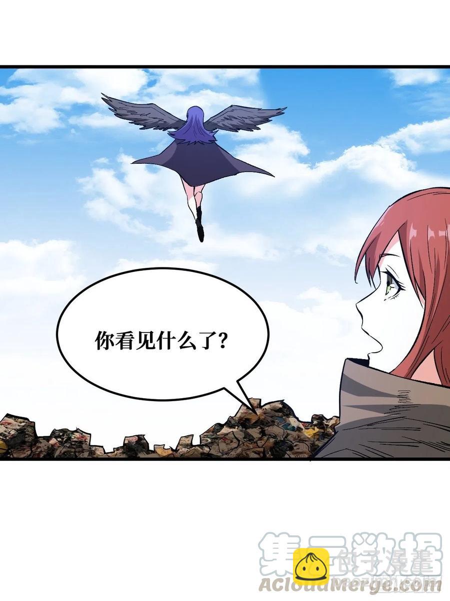 救与不救-第165话