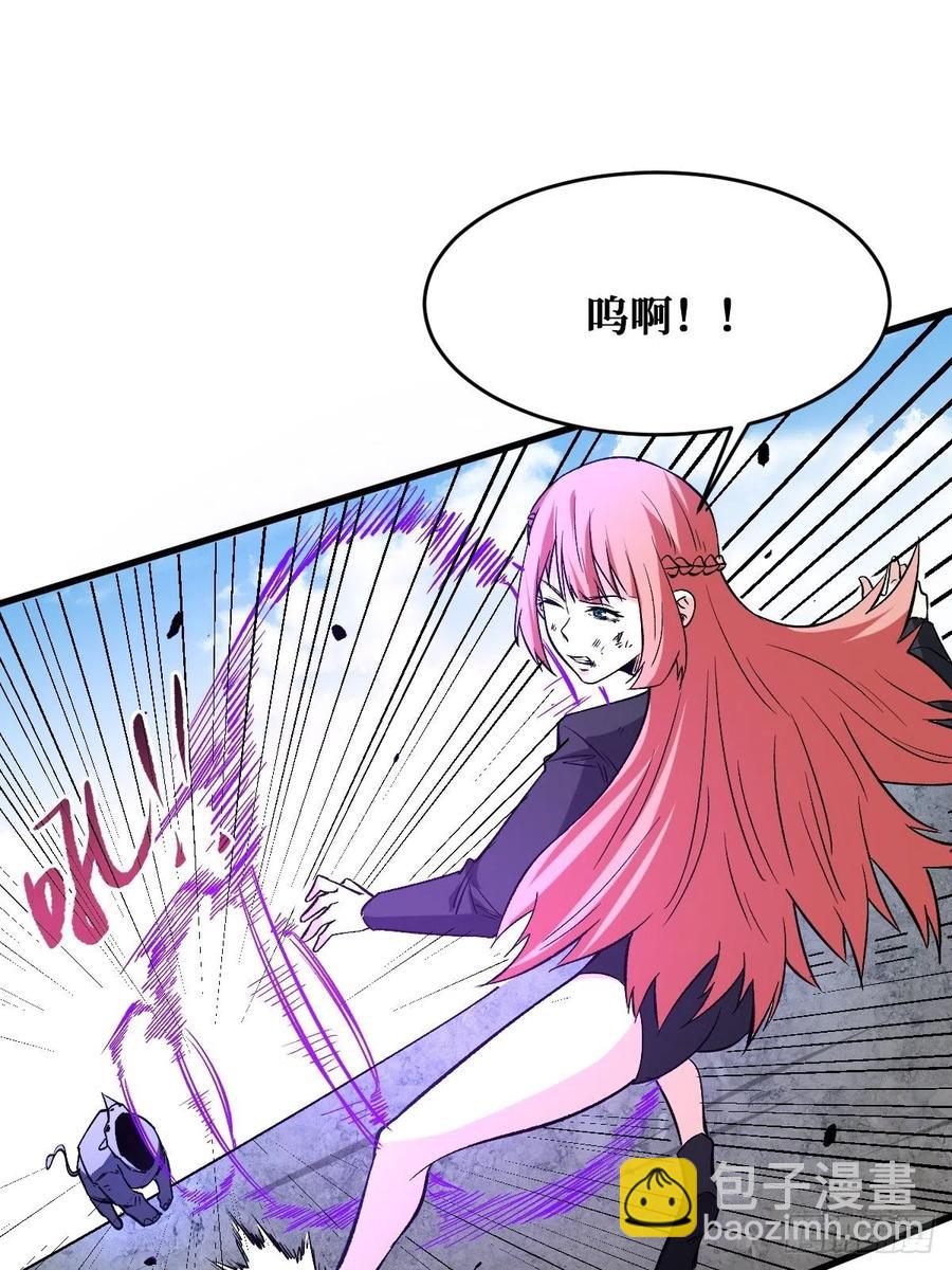 救与不救-第165话