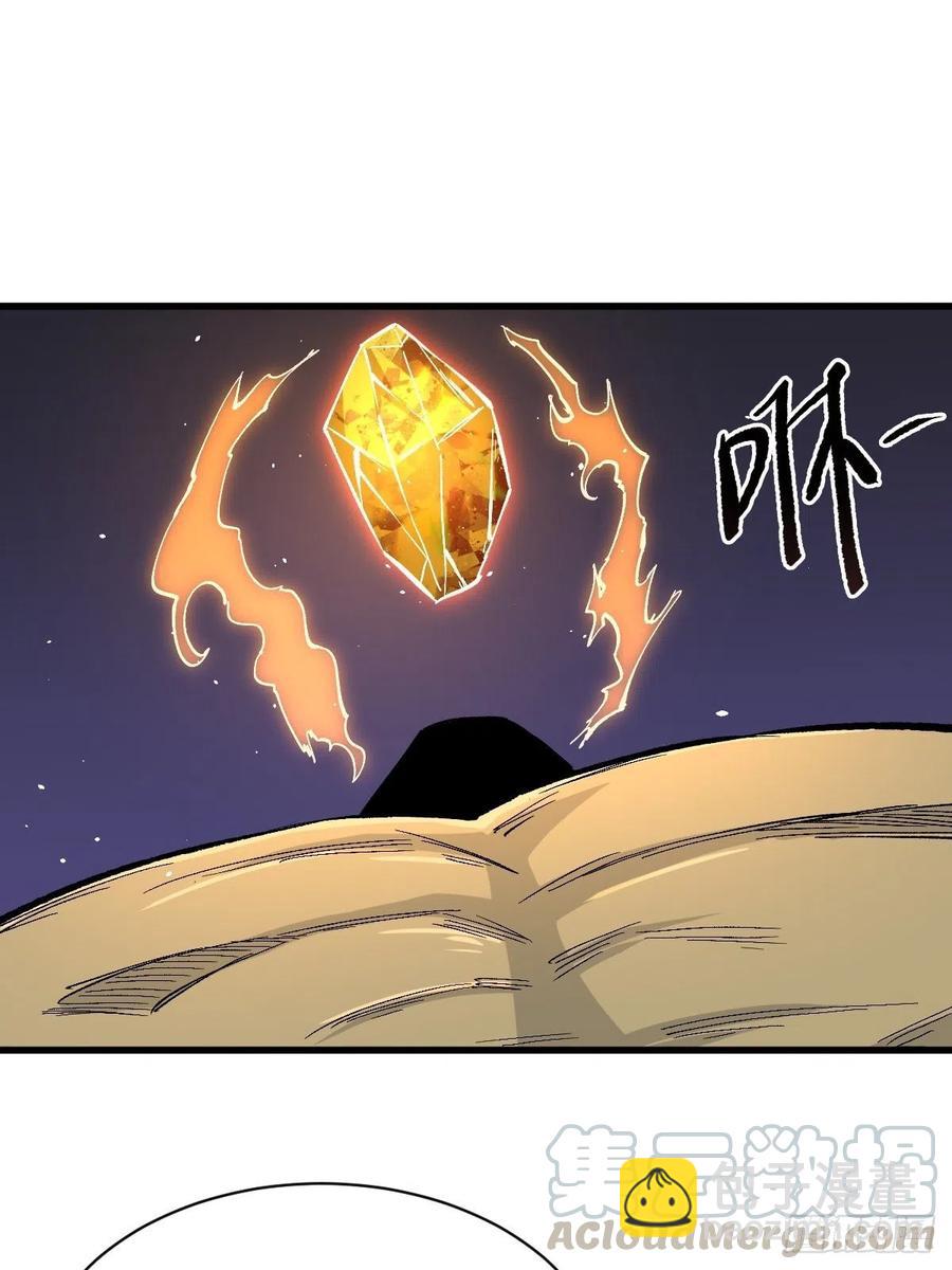 救与不救-第165话