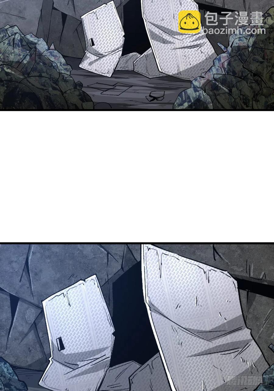 终于等到你-第167话