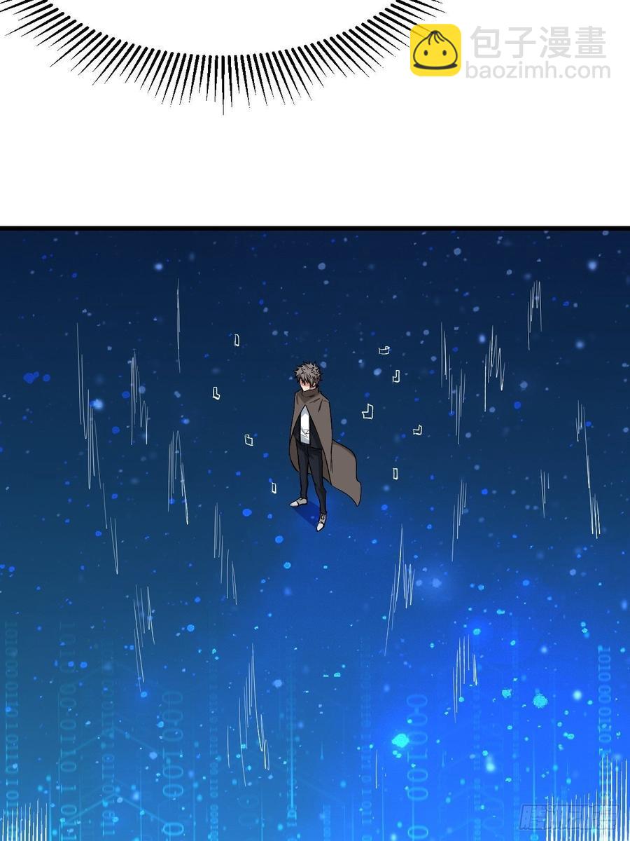 进阶-7-第171话
