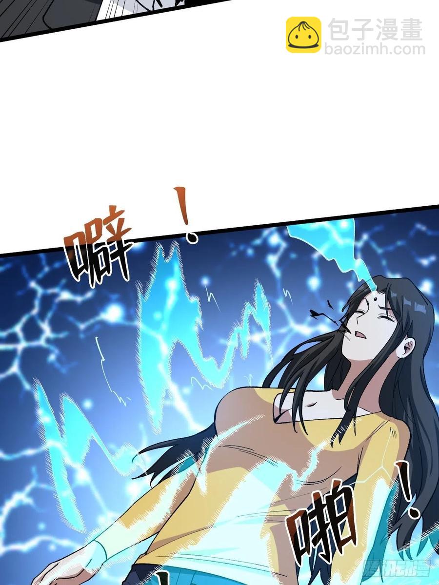 往事-第173话