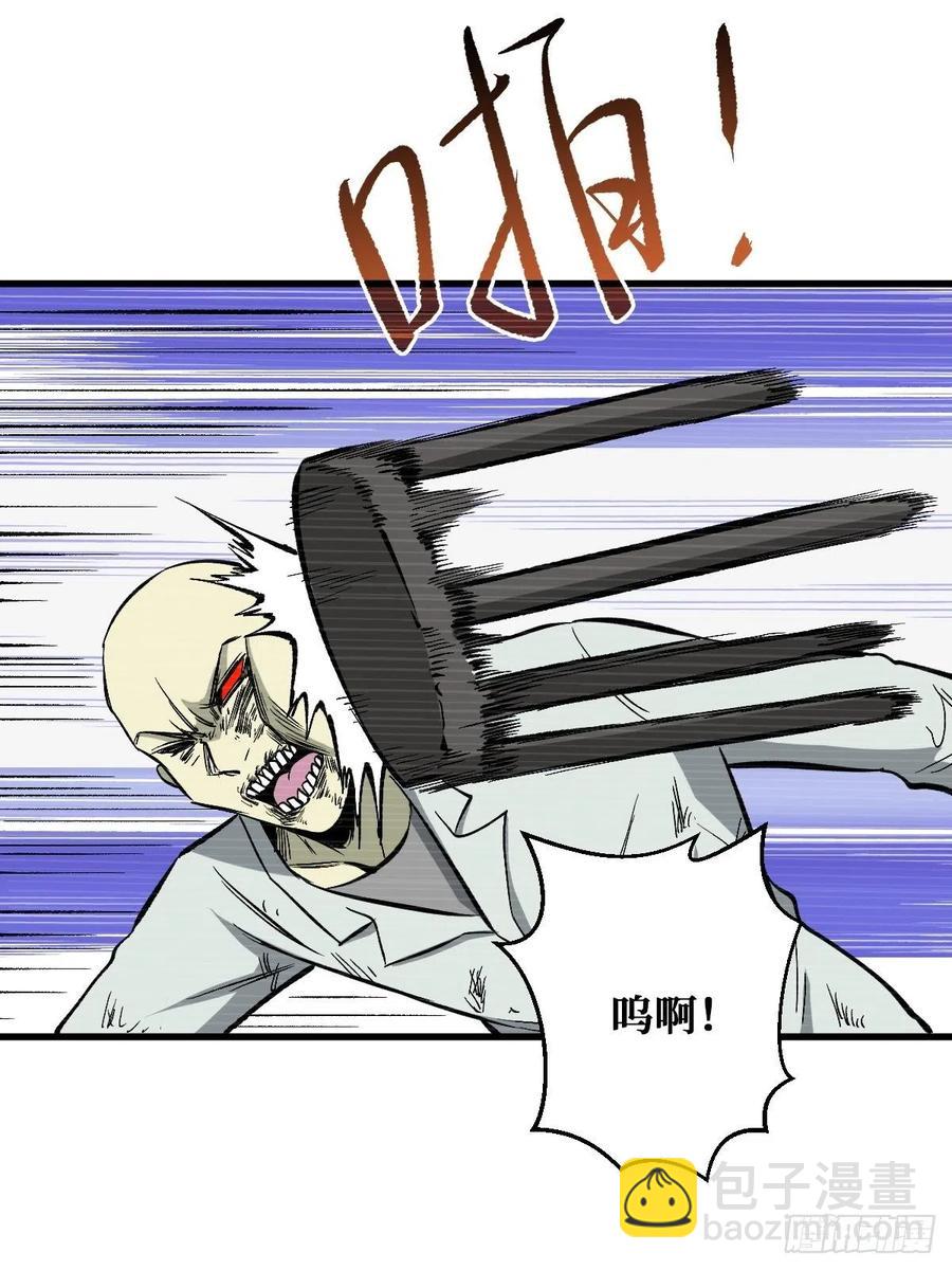 往事-第173话