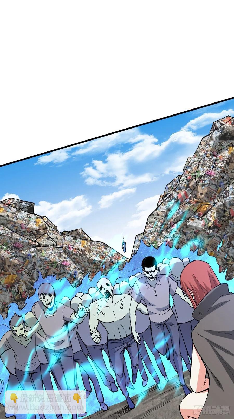 家人的消息-第177话