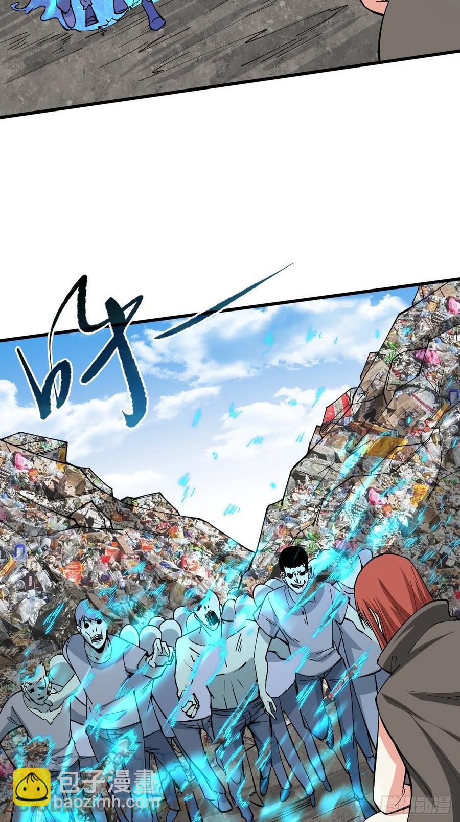 家人的消息-第177话