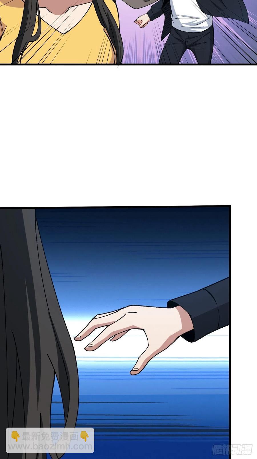 魔术-第181话