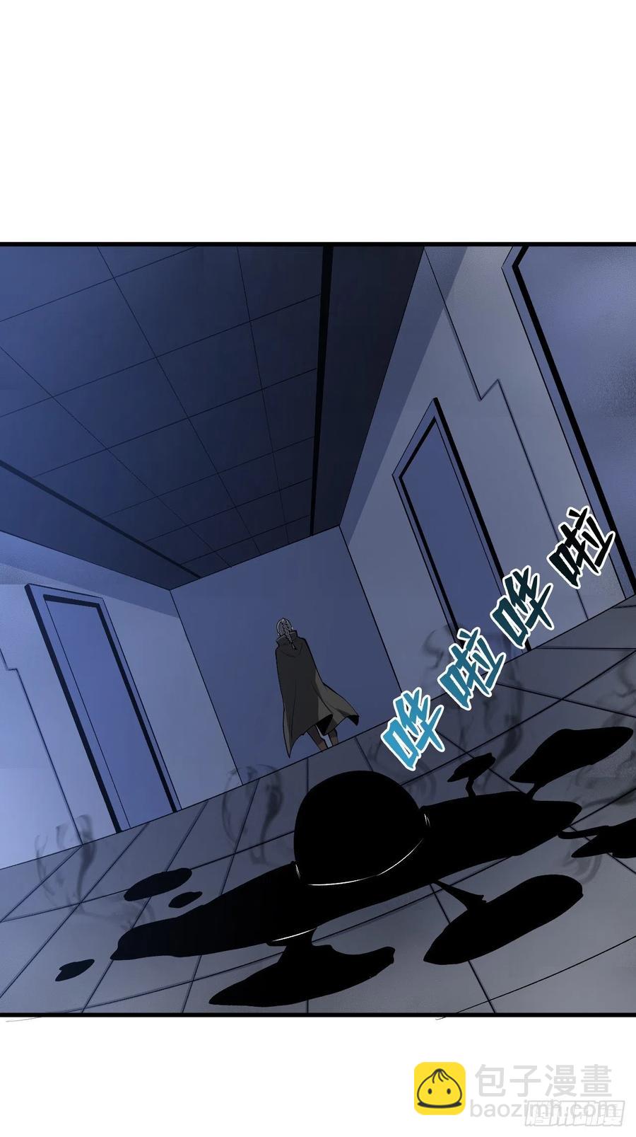 父母的噩耗-第183话