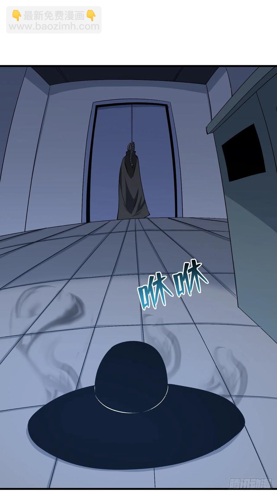 父母的噩耗-第183话