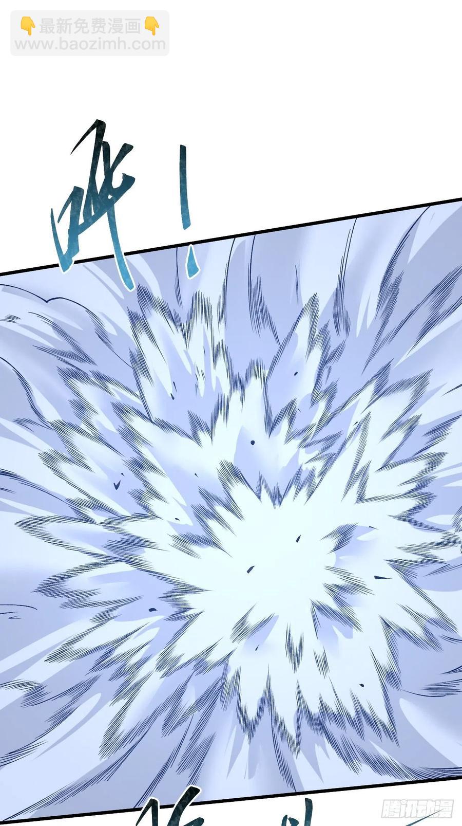 金蚕脱壳-第185话