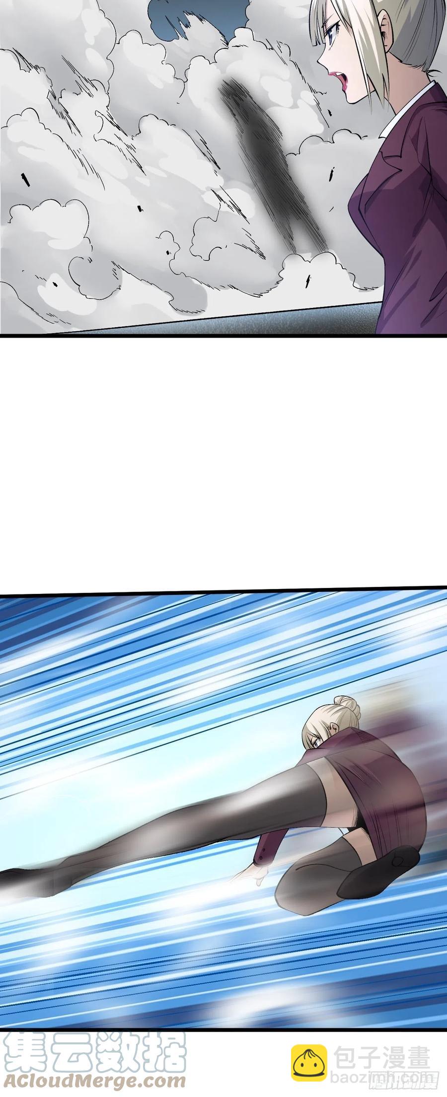 金蚕脱壳-第185话
