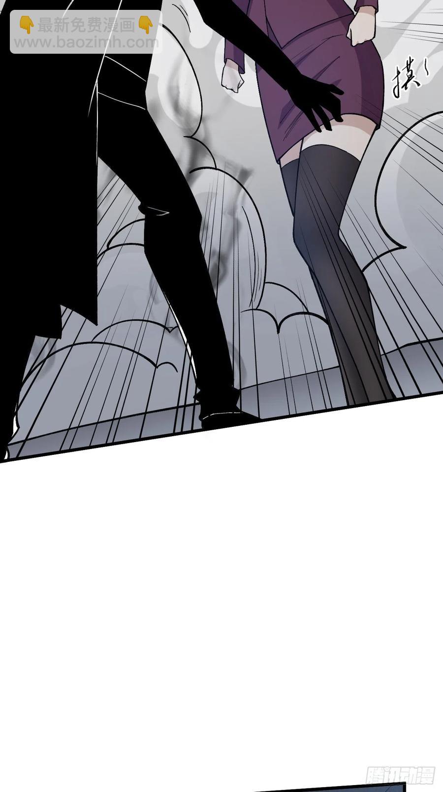 金蚕脱壳-第185话