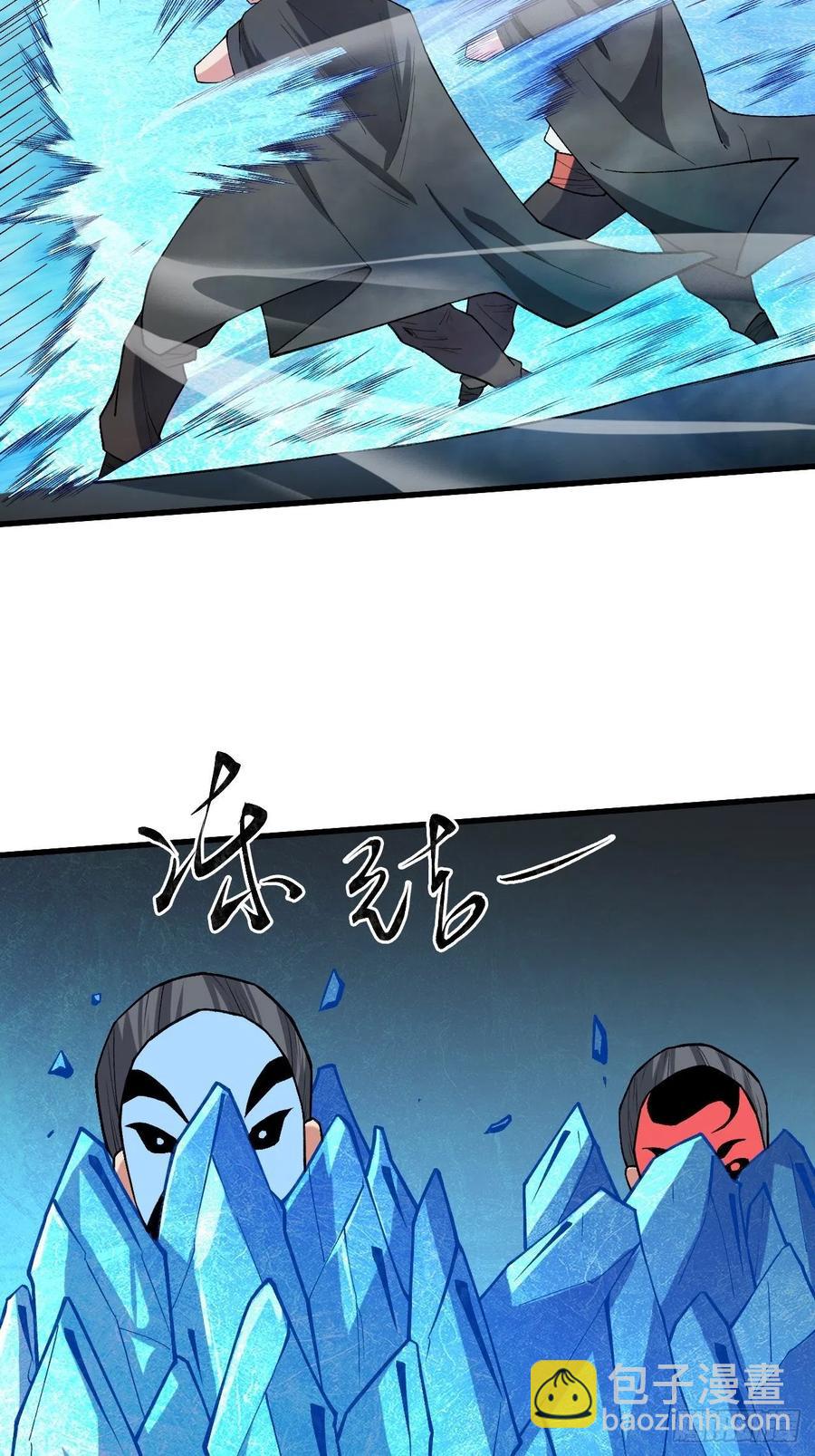 金蚕脱壳-第185话
