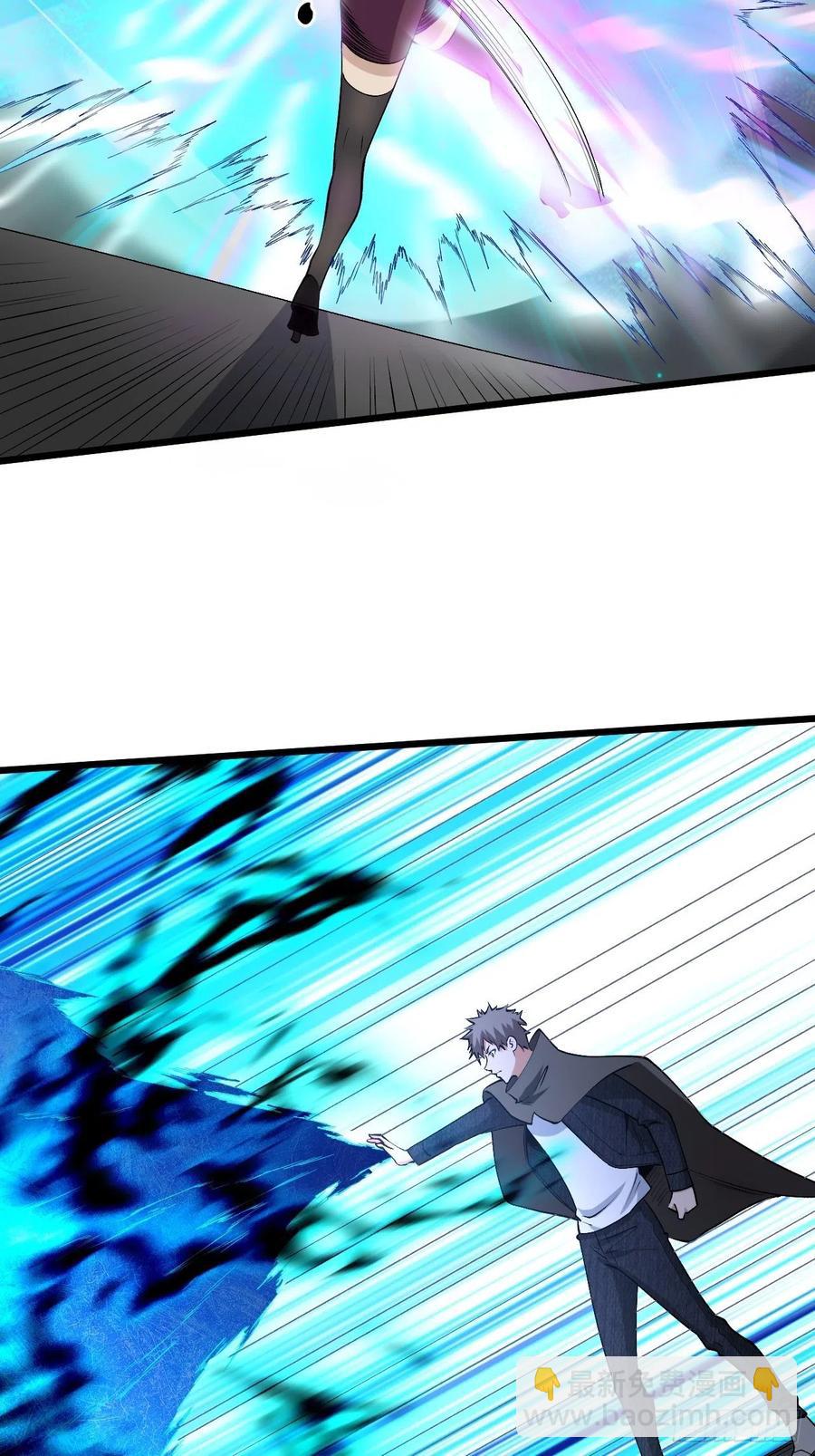 金蚕脱壳-第185话