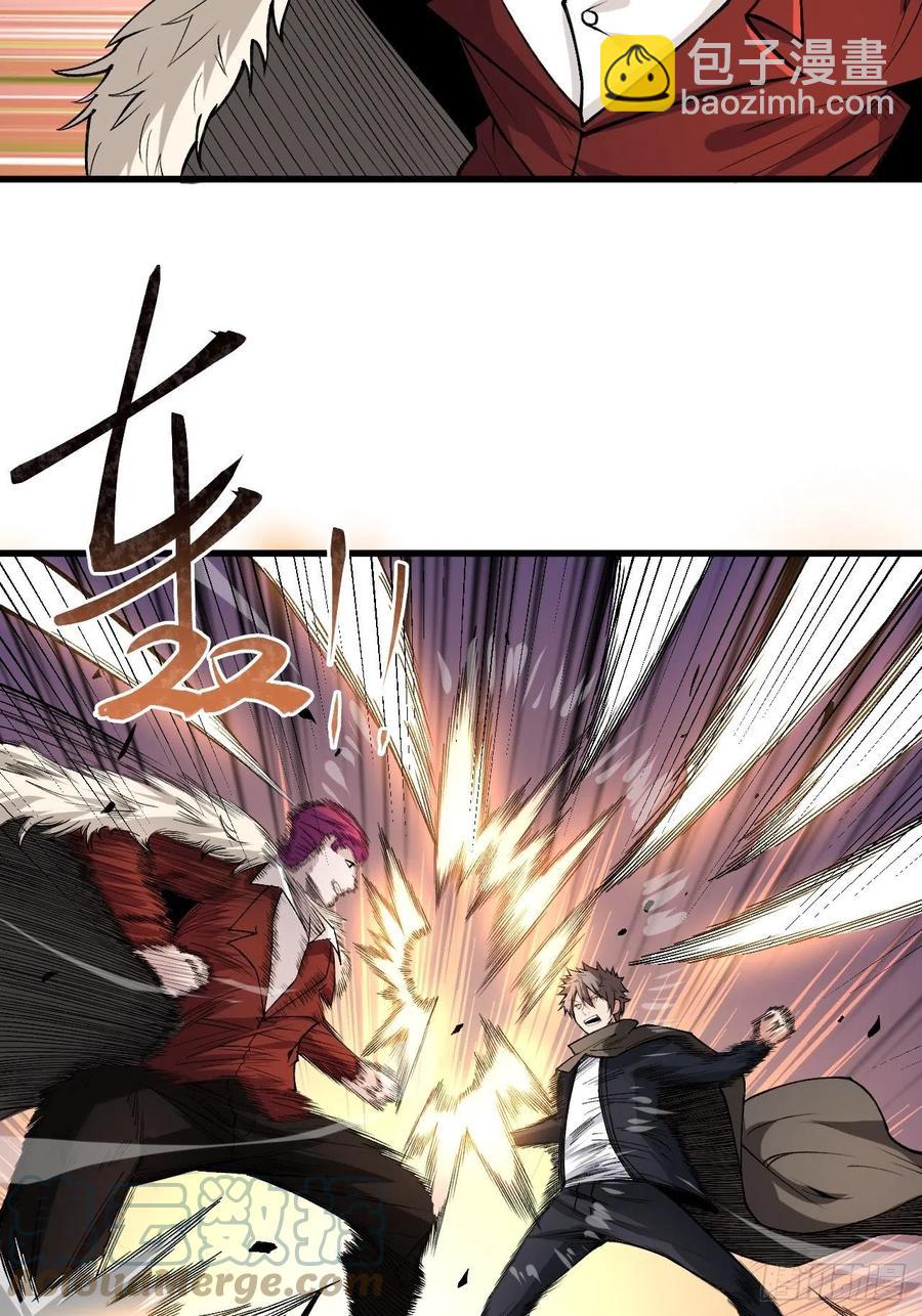 智商在线-第187话