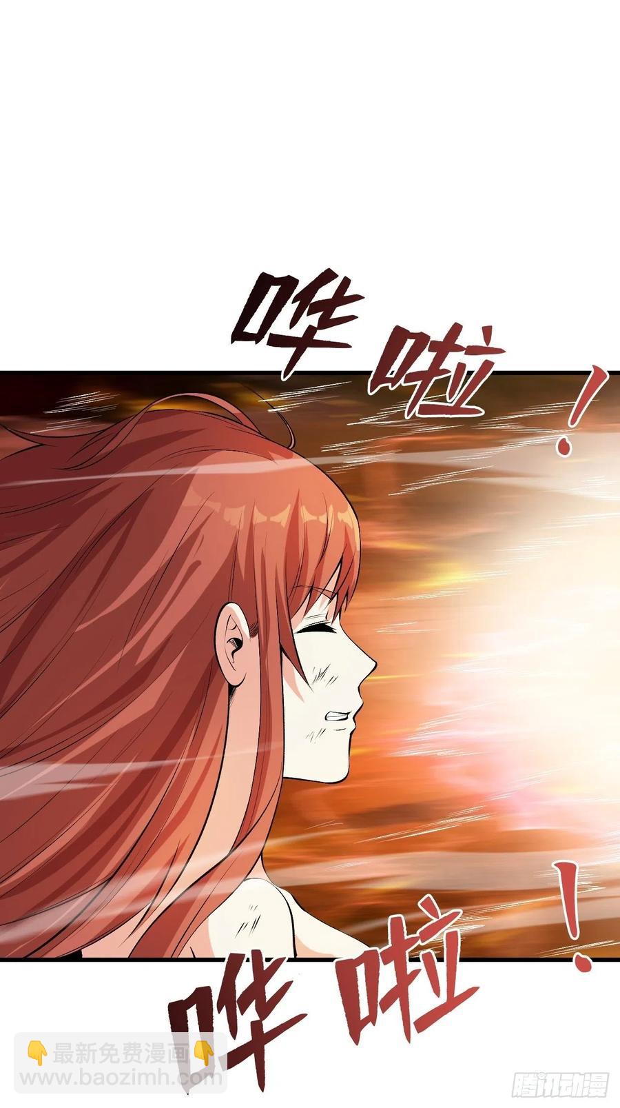 智商在线-第187话