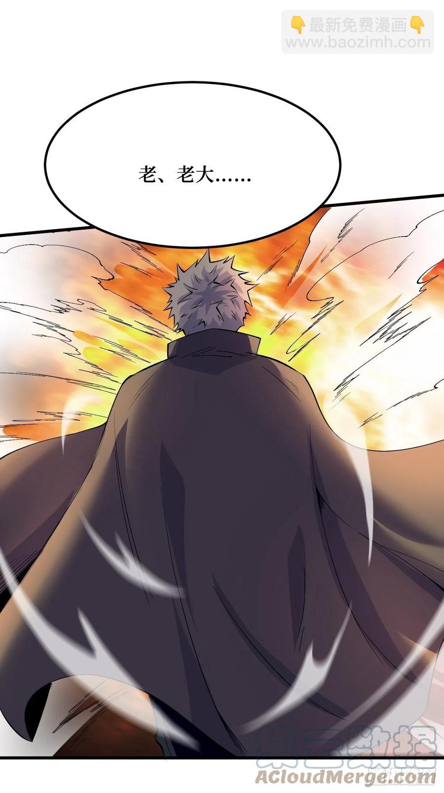 智商在线-第187话