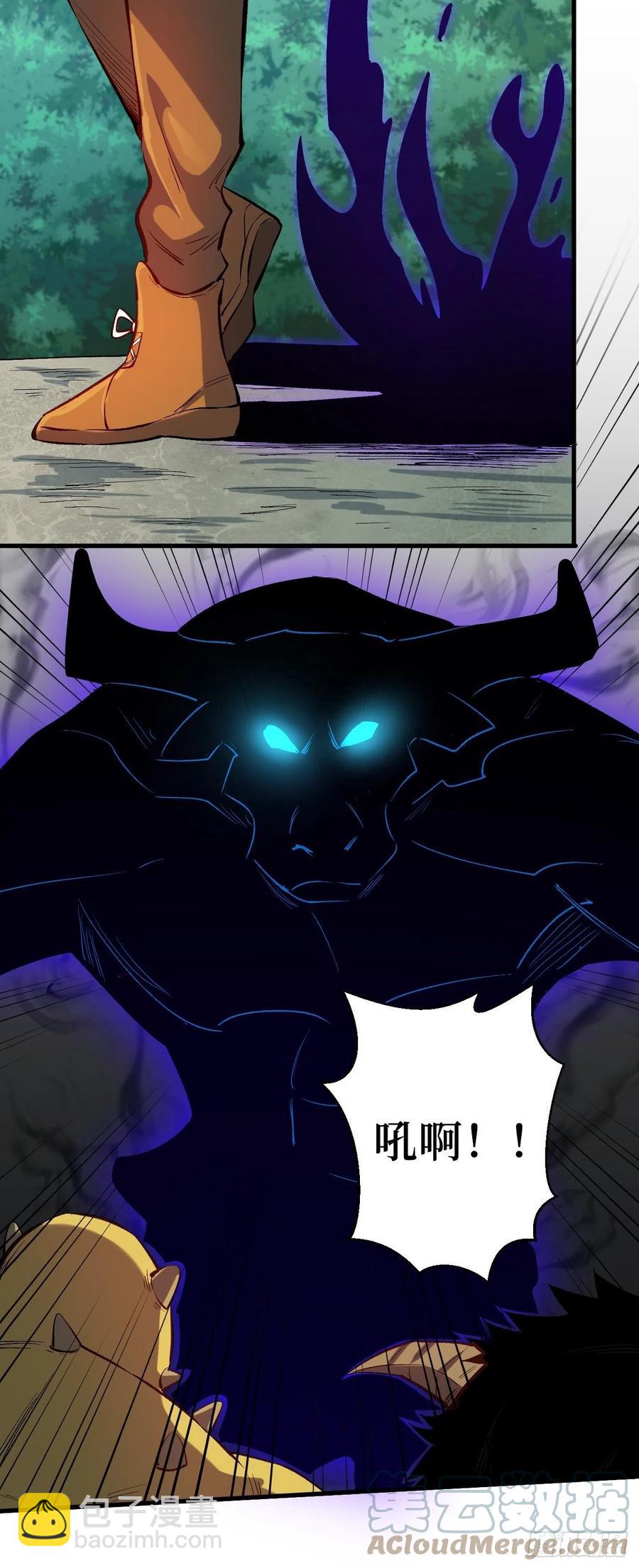 白魔女基地-第199话