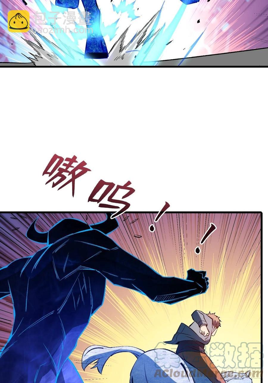 白魔女基地-第199话