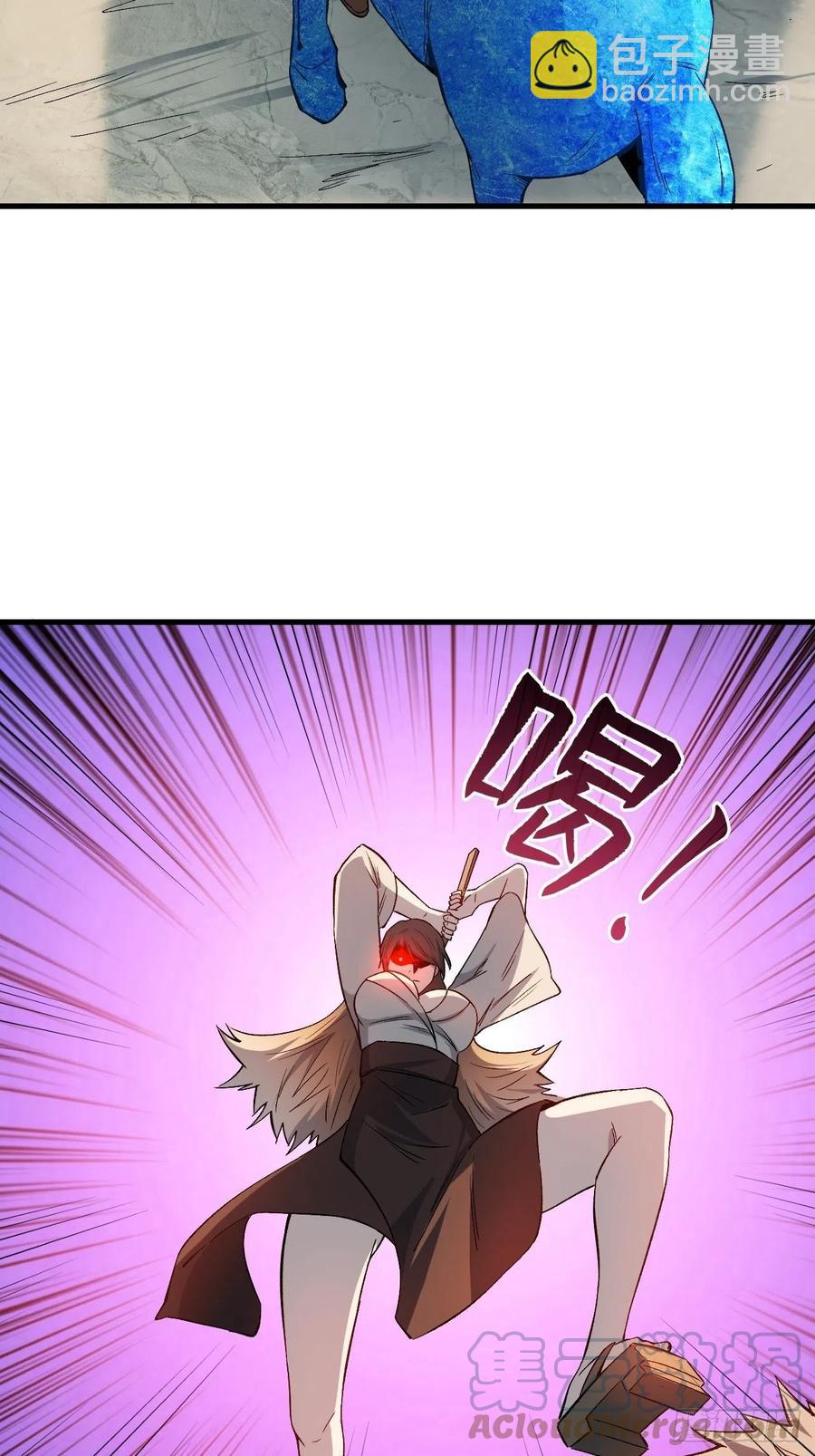 白魔女基地-第199话