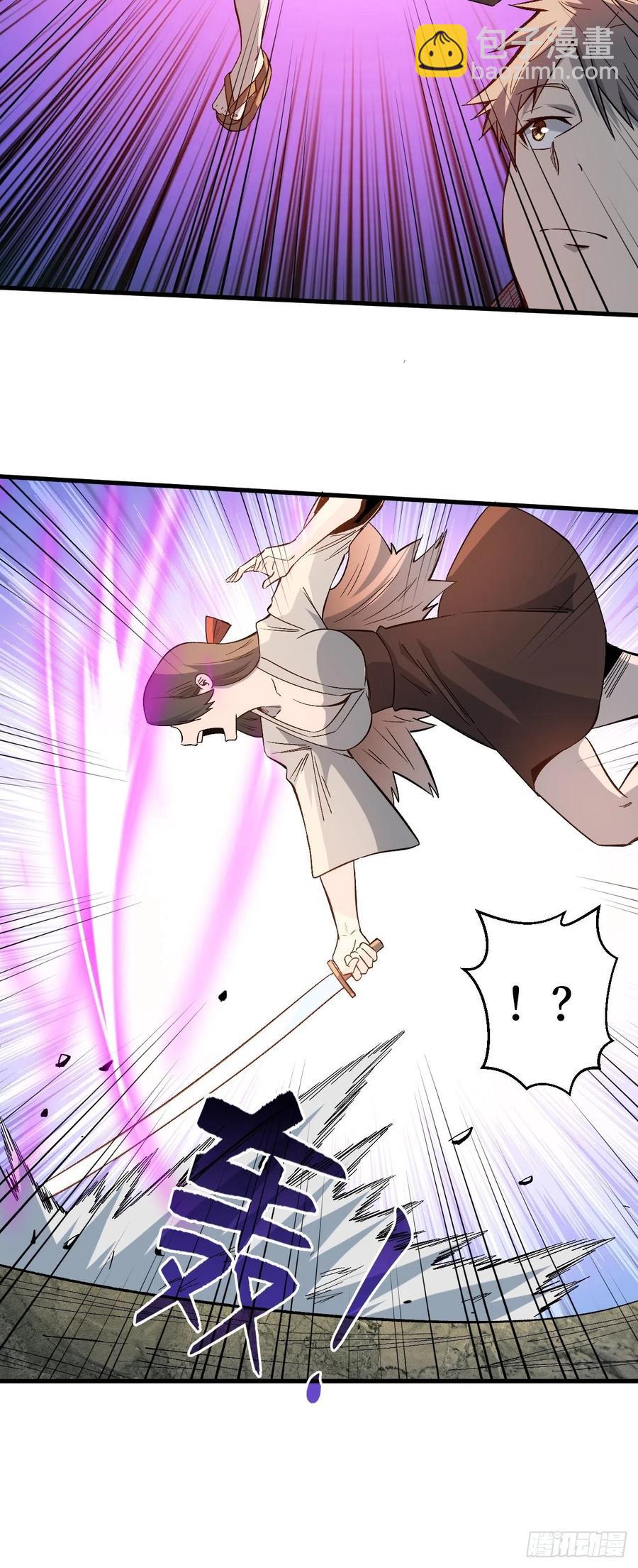 白魔女基地-第199话