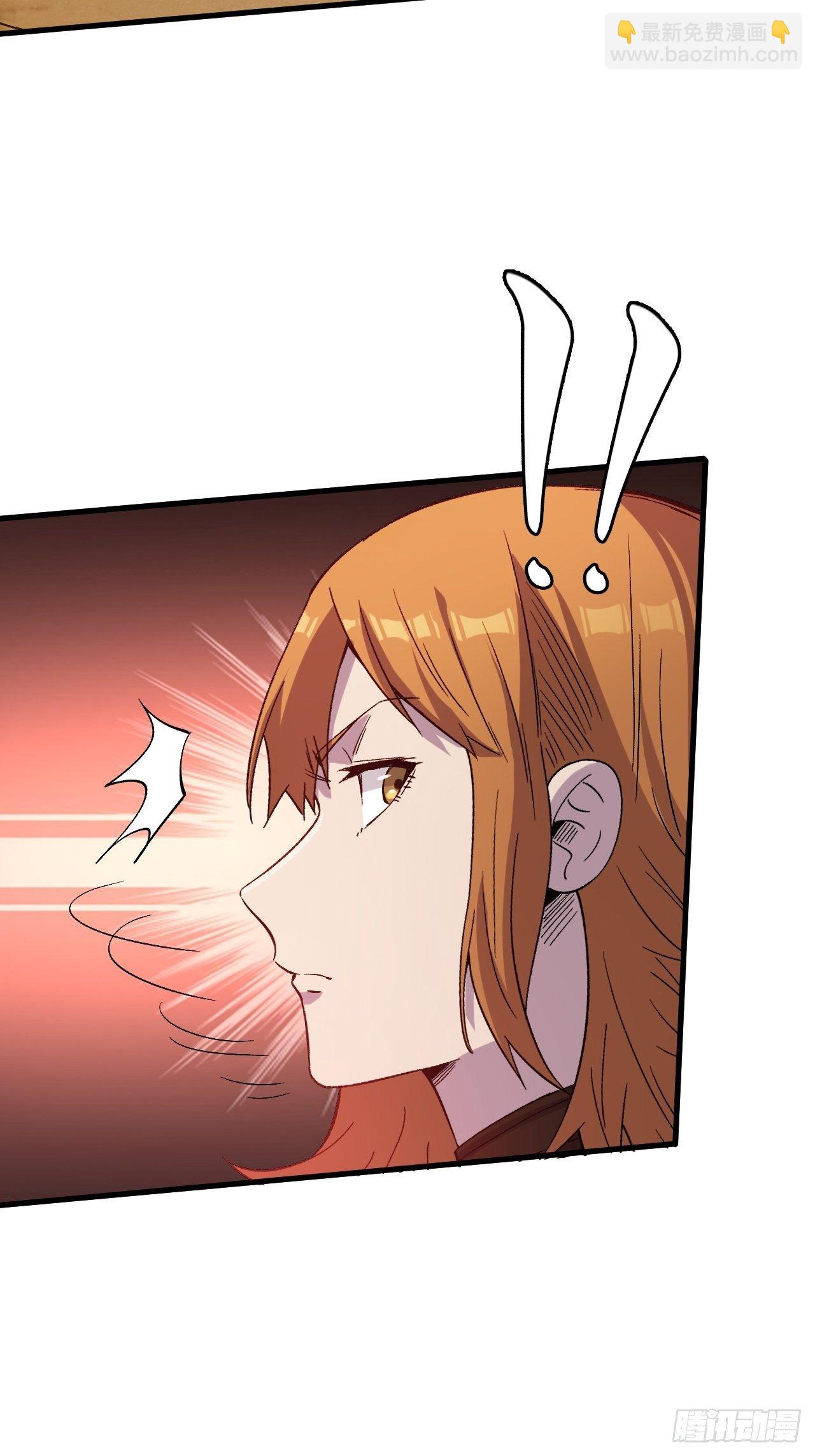 魔力转圈圈-第207话