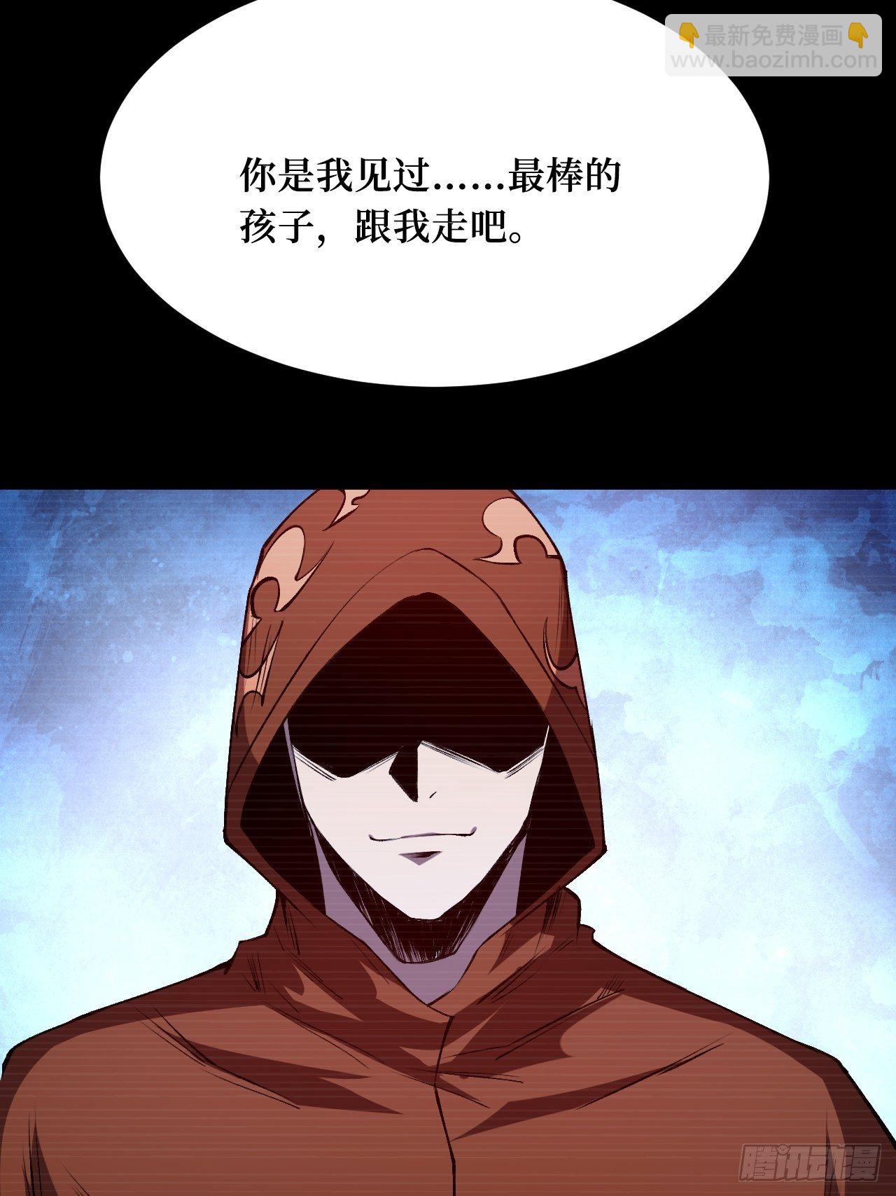 失望-第209话