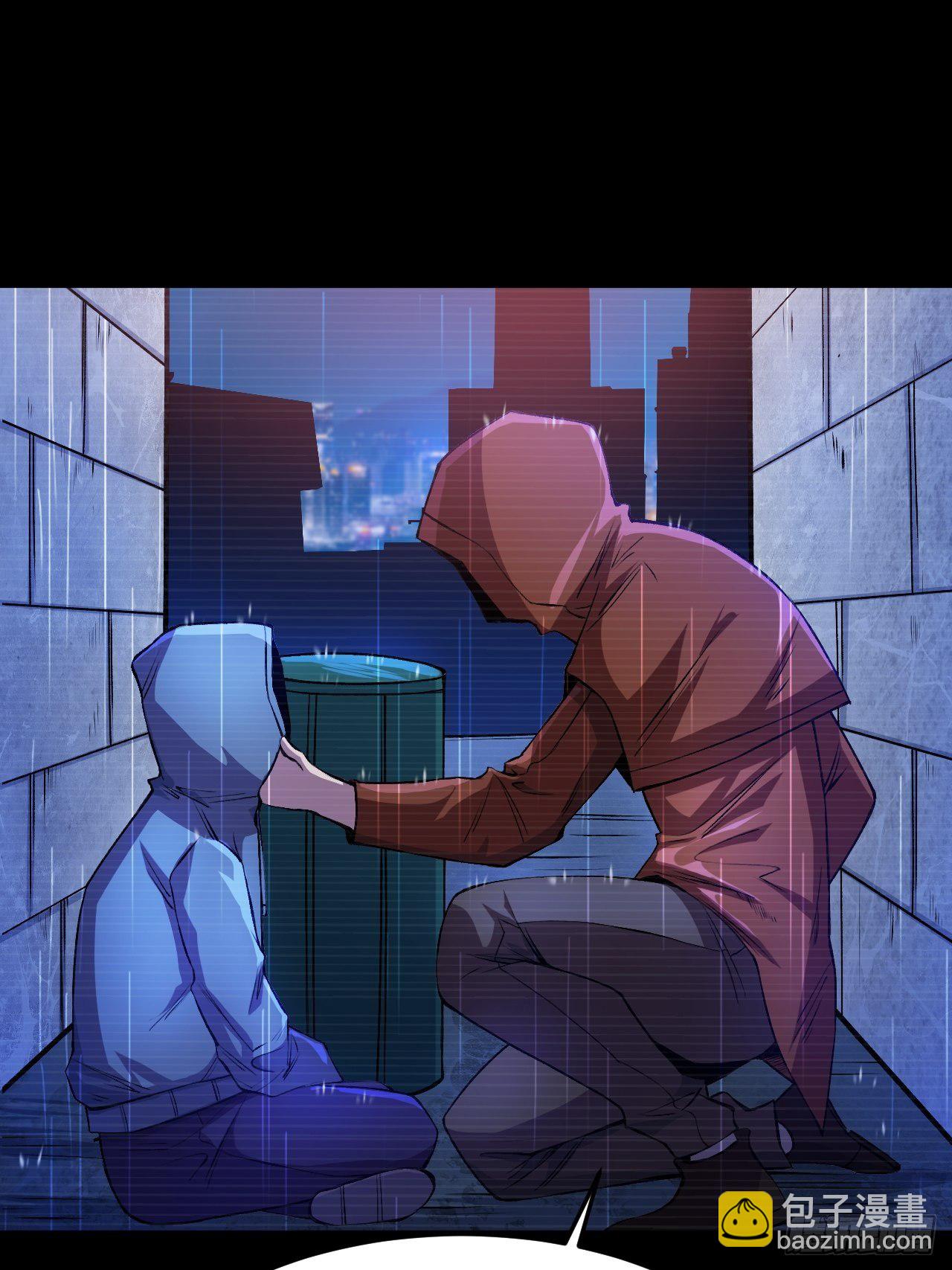 失望-第209话