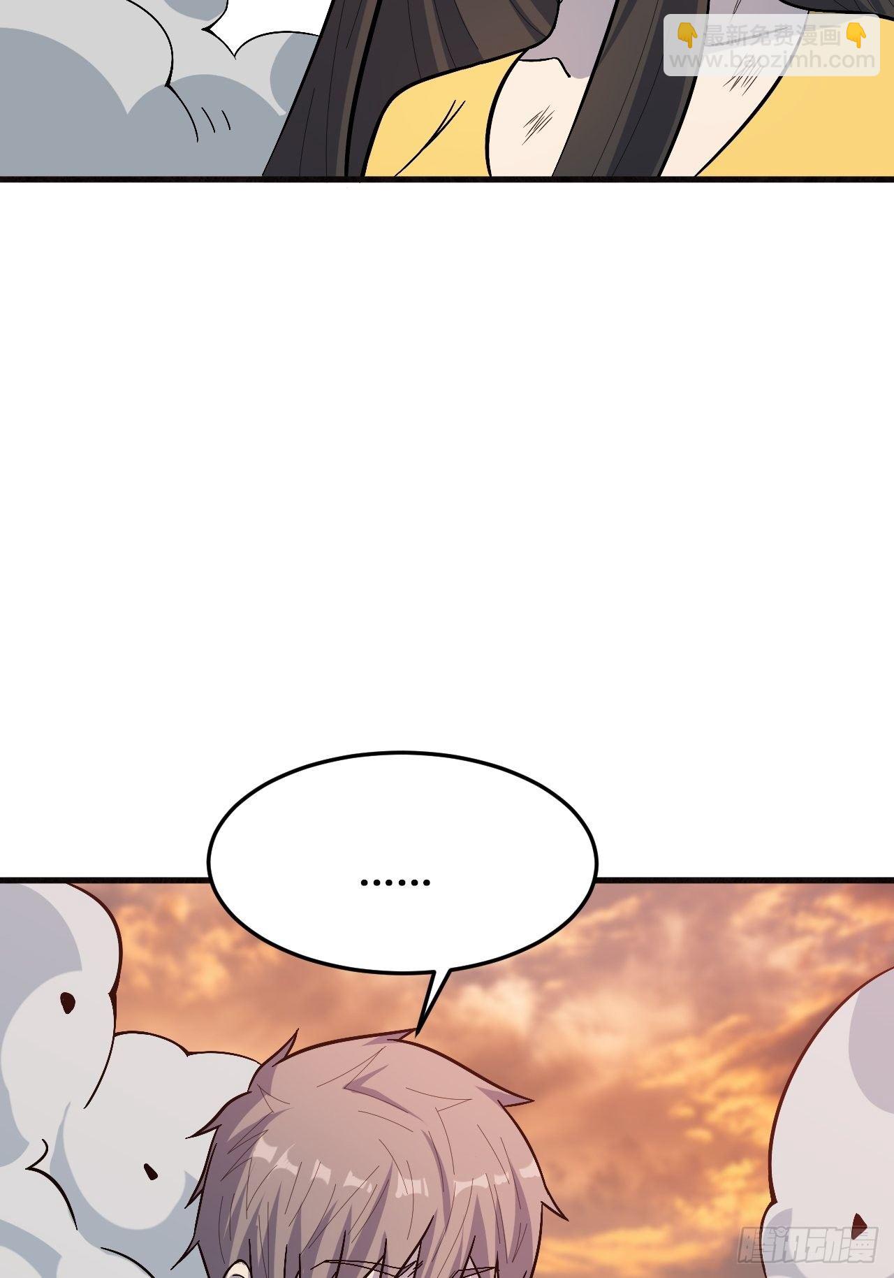 回来就好-第235话