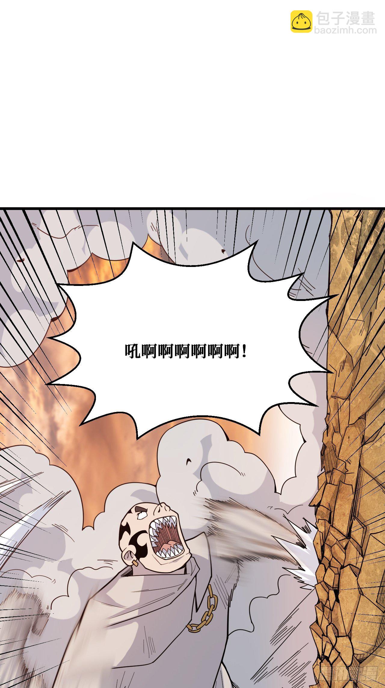 回来就好-第235话