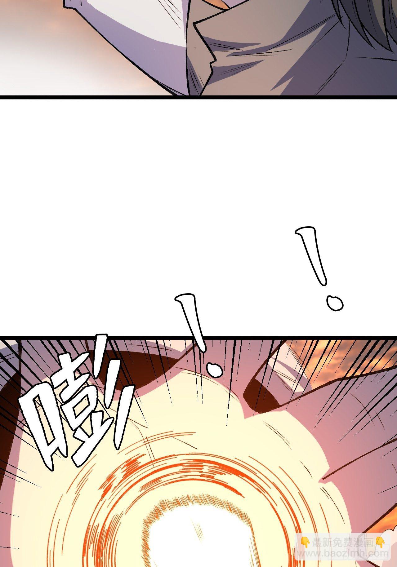 回来就好-第235话