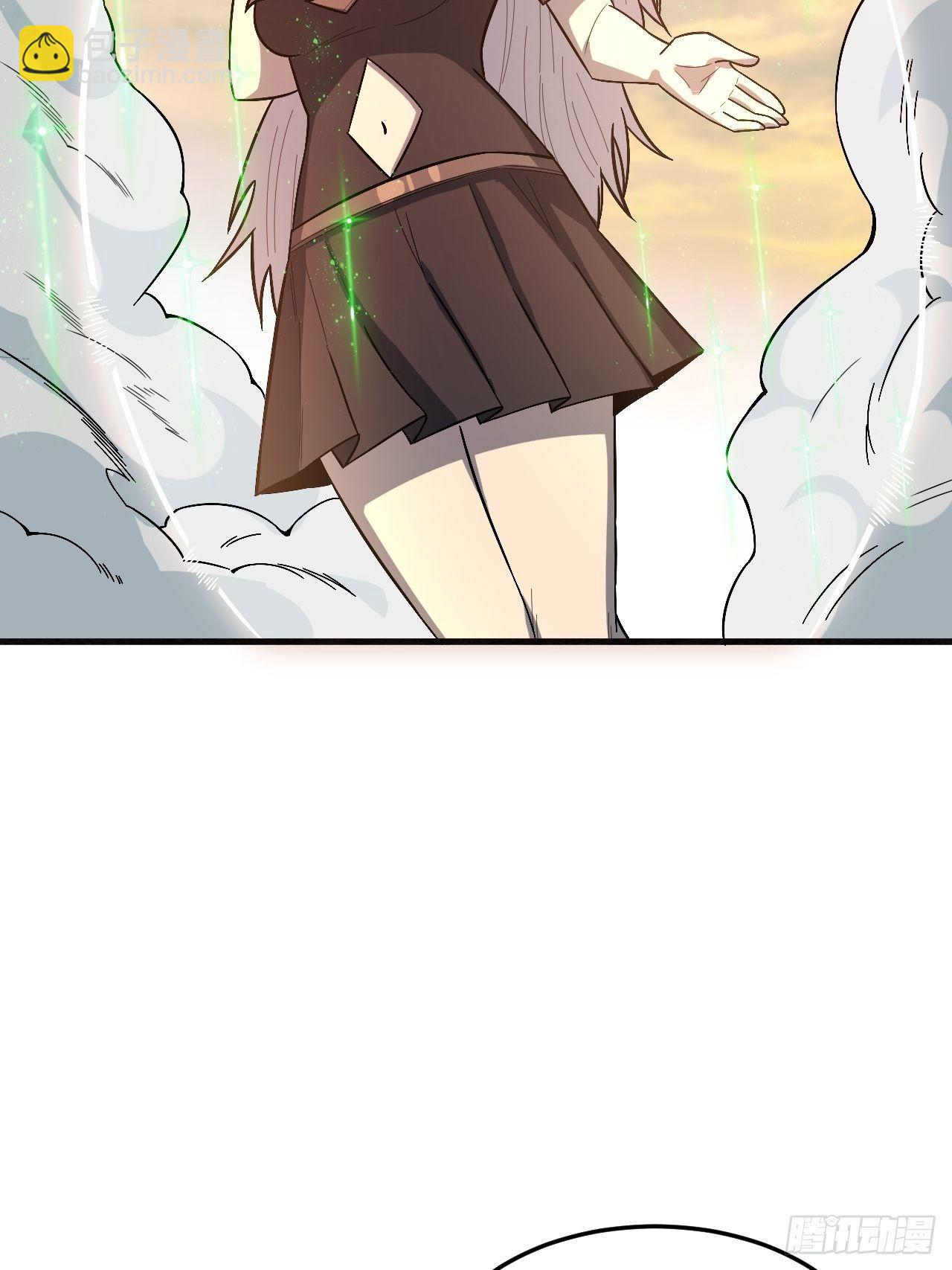 完全苏醒-第237话