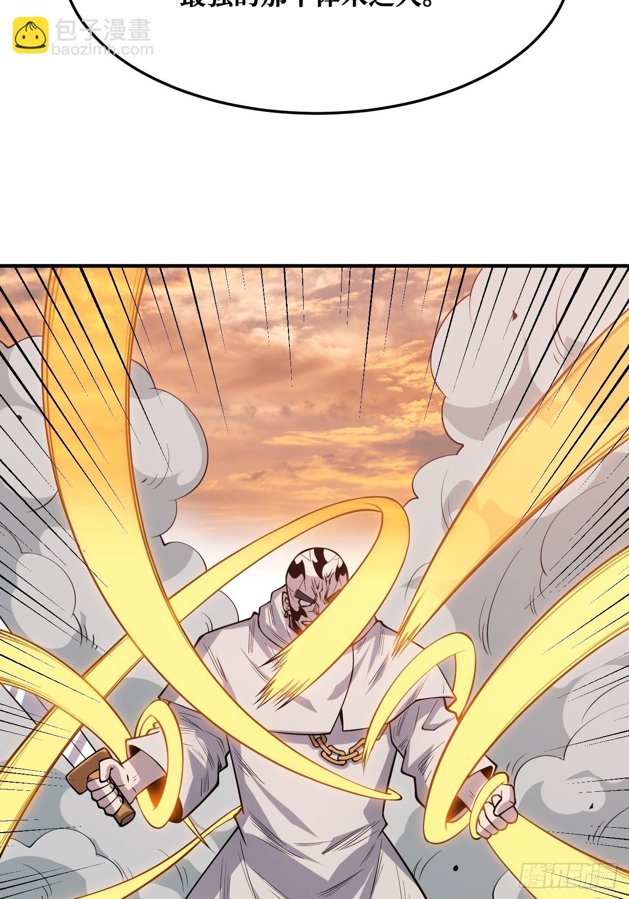 被自己击败？-第239话