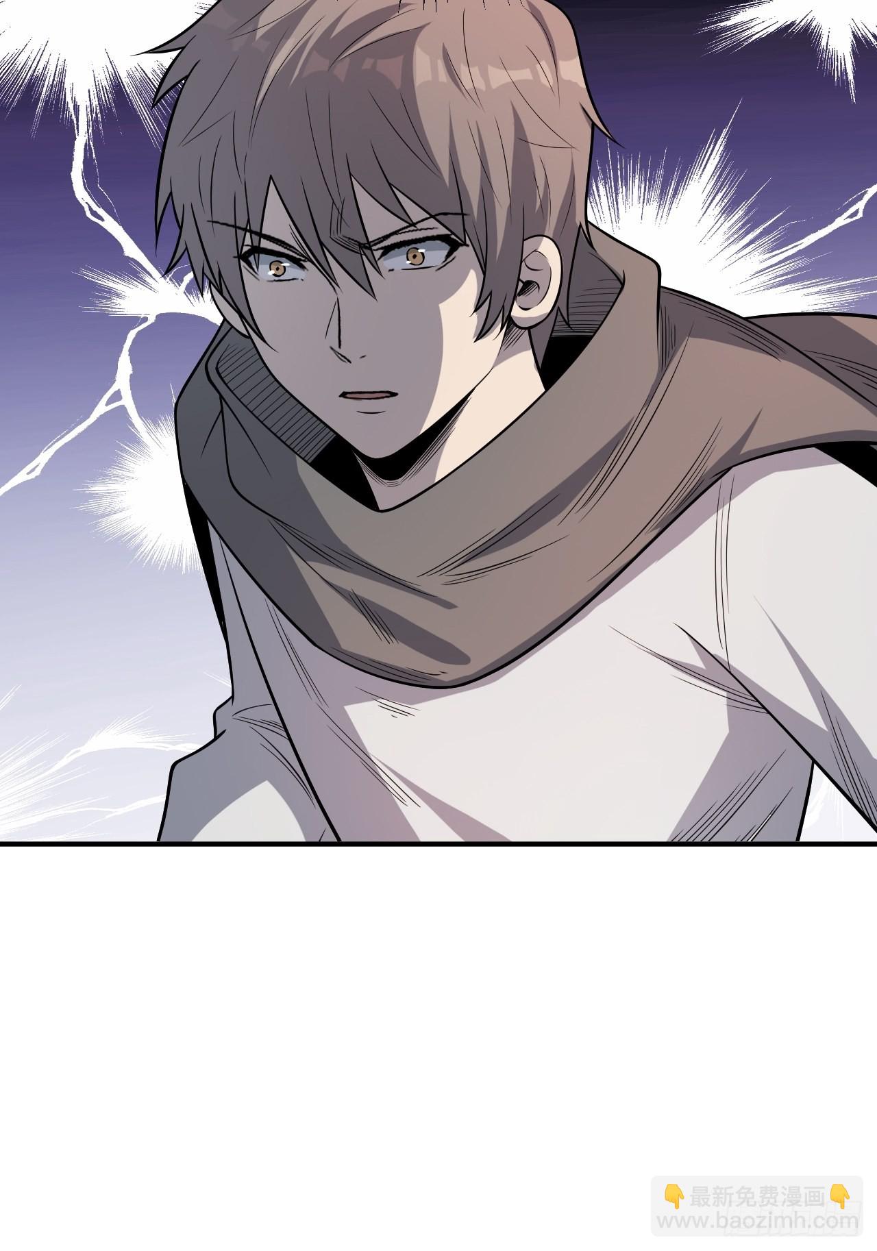 被自己击败？-第239话