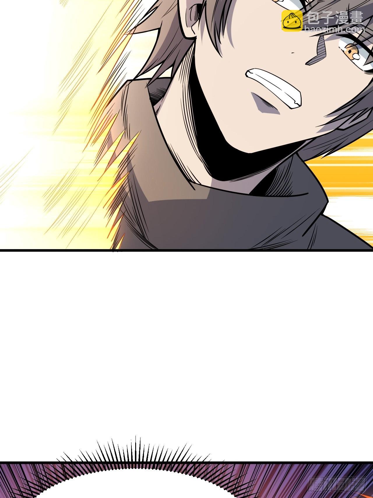 被自己击败？-第239话