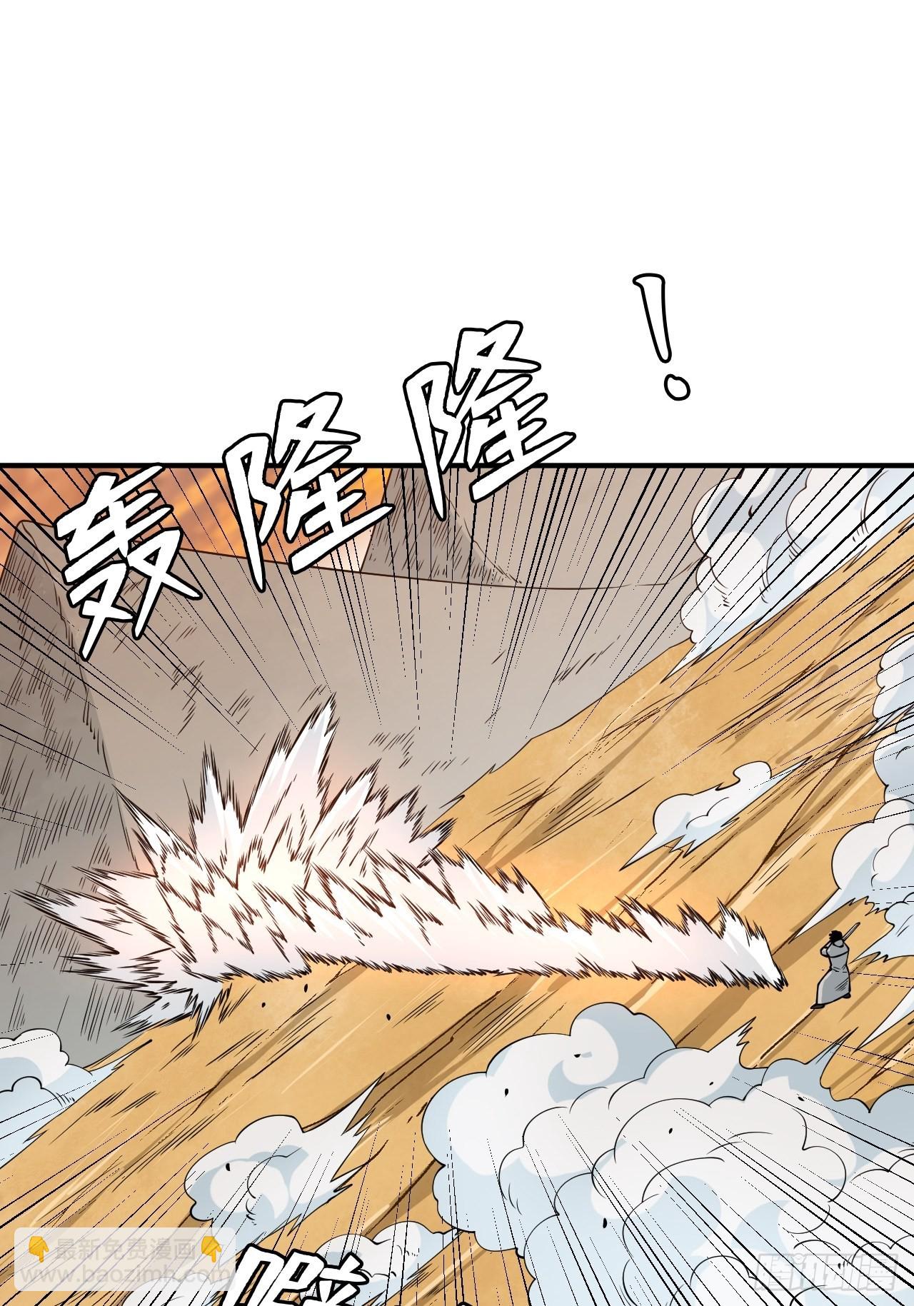 被自己击败？-第239话