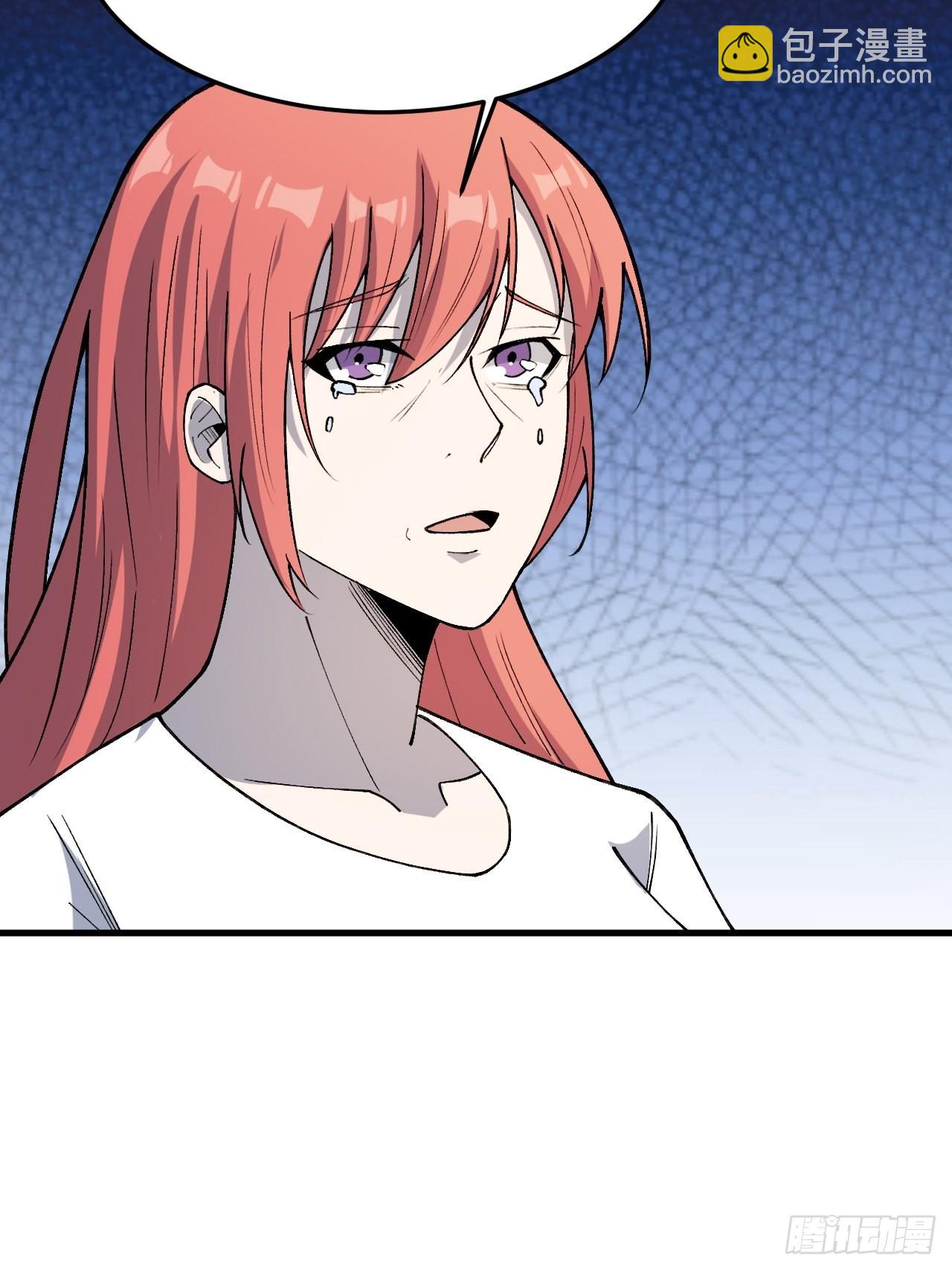 决意-第241话