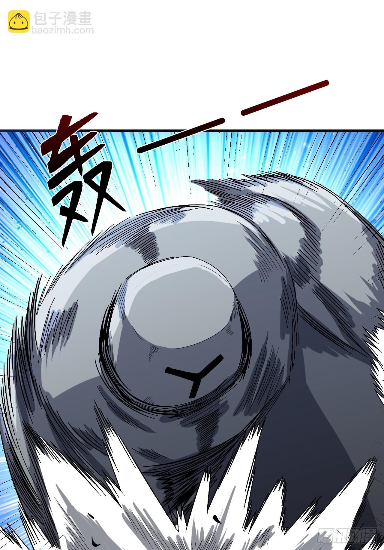命脉-第245话